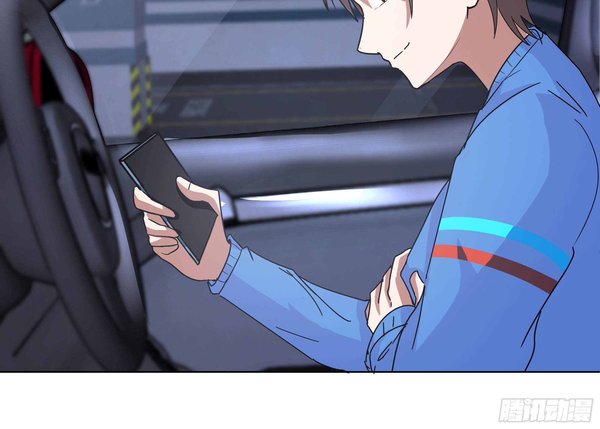 我真沒想重生啊 - 預定單獨浴室(1/2) - 4