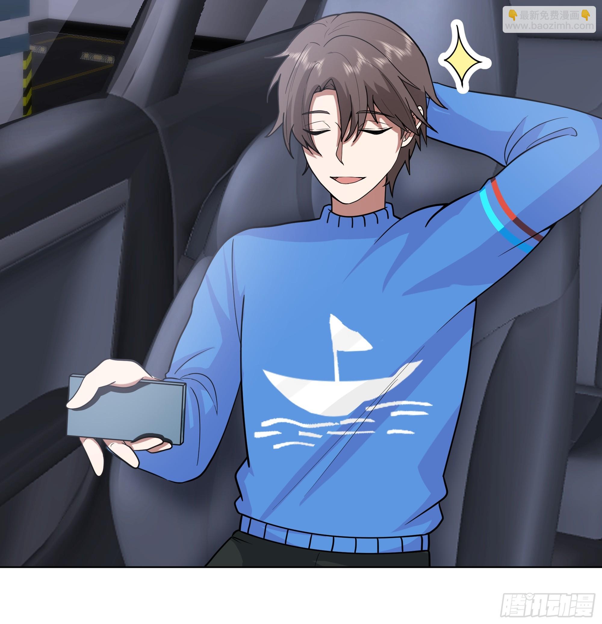 我真沒想重生啊 - 預定單獨浴室(1/2) - 1