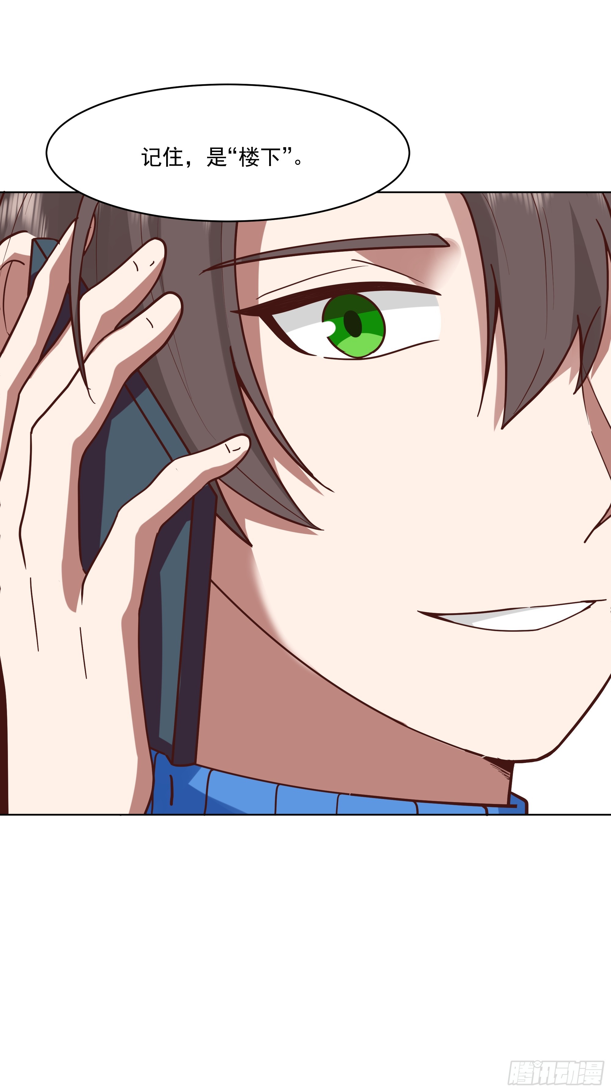 我真沒想重生啊 - 預定單獨浴室(1/2) - 6