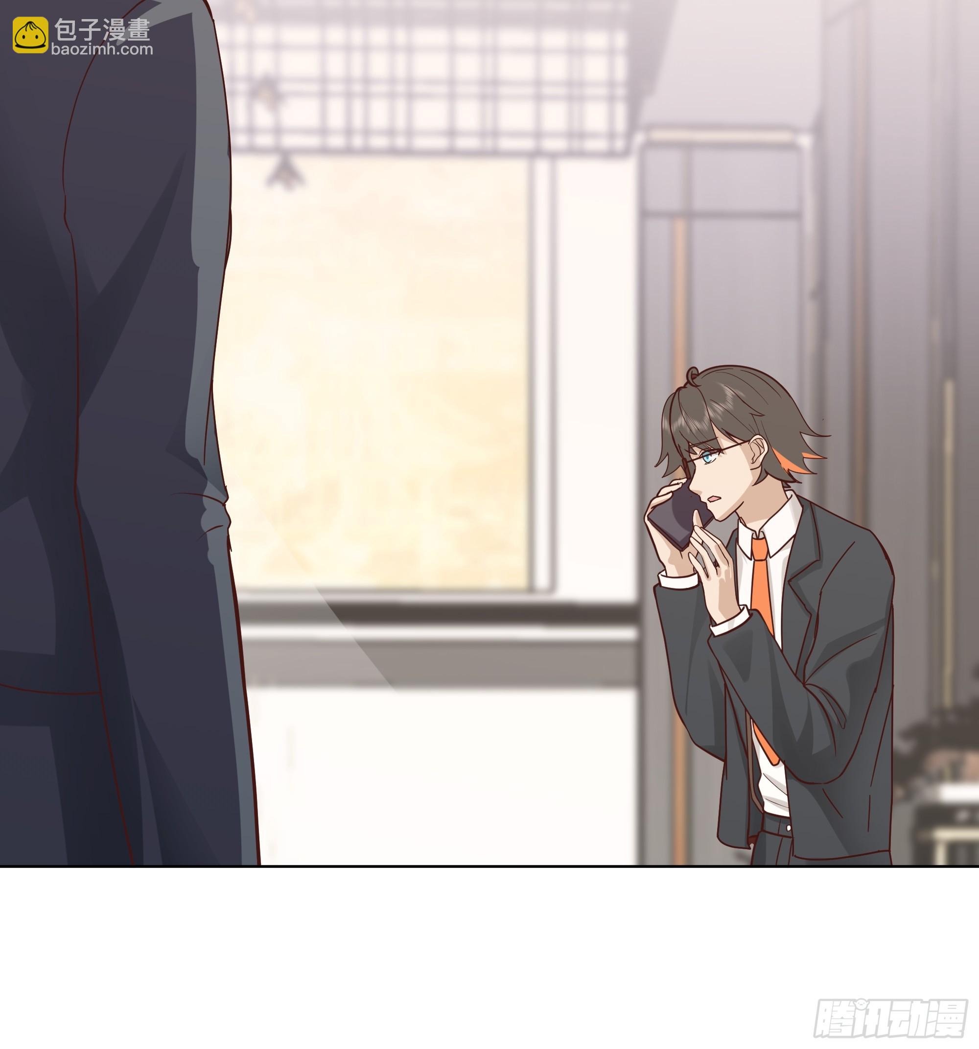 我真沒想重生啊 - 預定單獨浴室(1/2) - 2