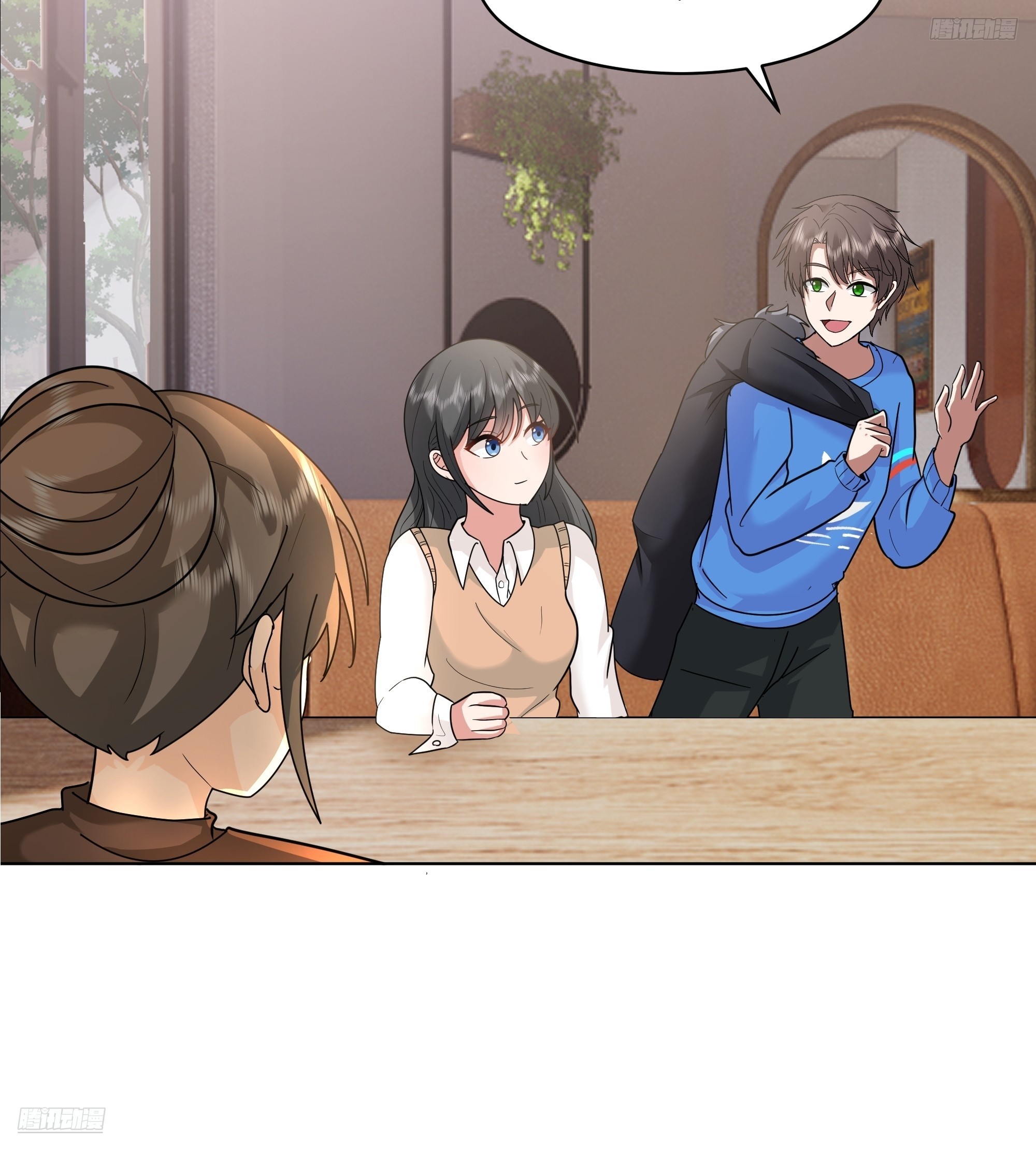 我真沒想重生啊 - 預定單獨浴室(1/2) - 8