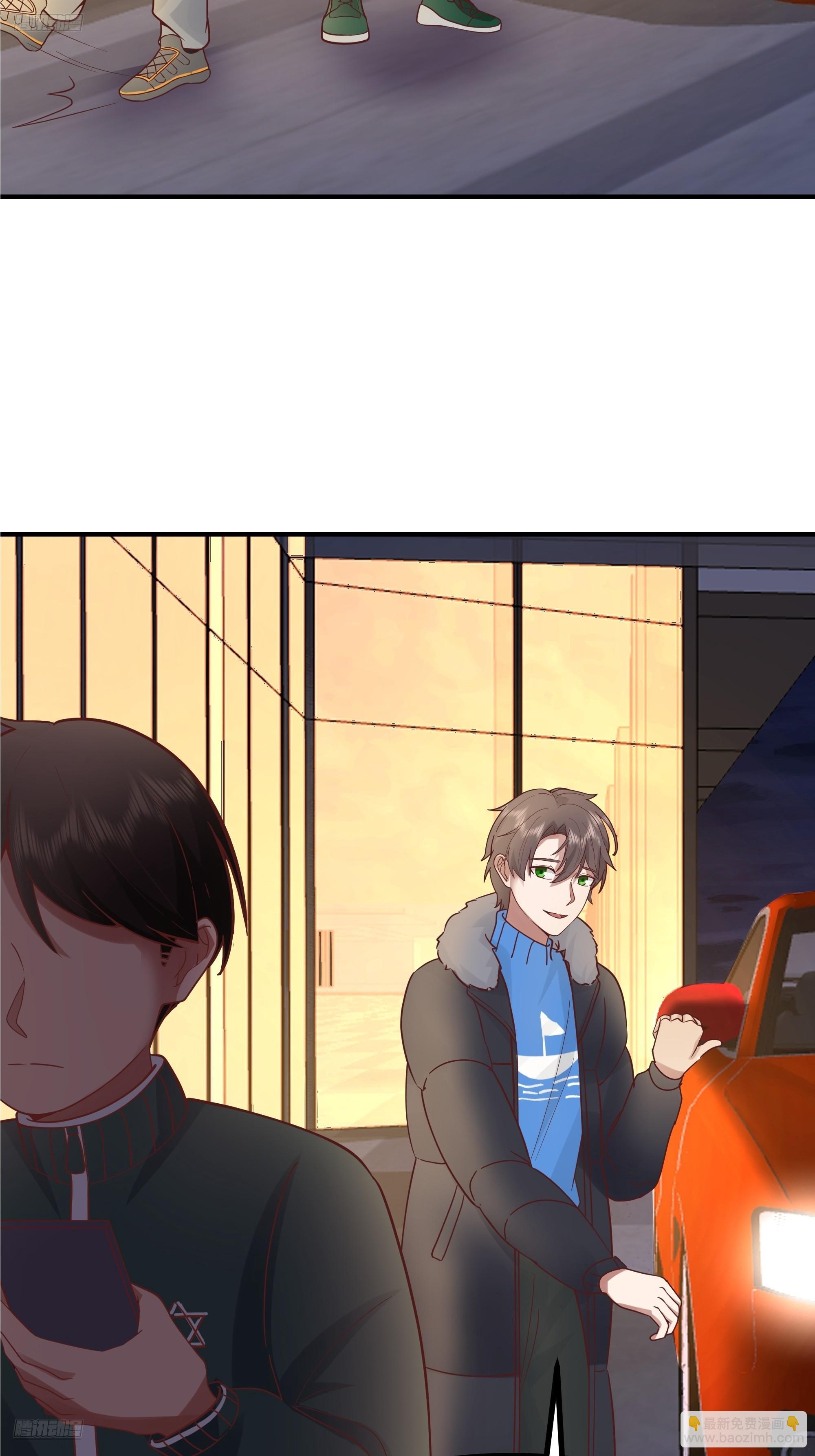 我真沒想重生啊 - 對王梓博的坦城 - 4