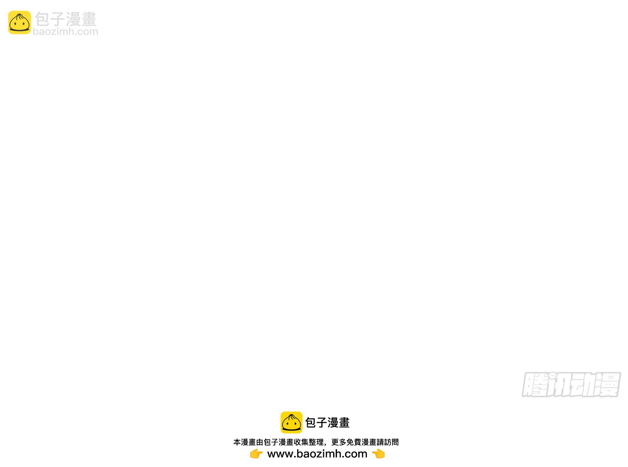 我真沒想重生啊 - 對王梓博的坦城 - 6