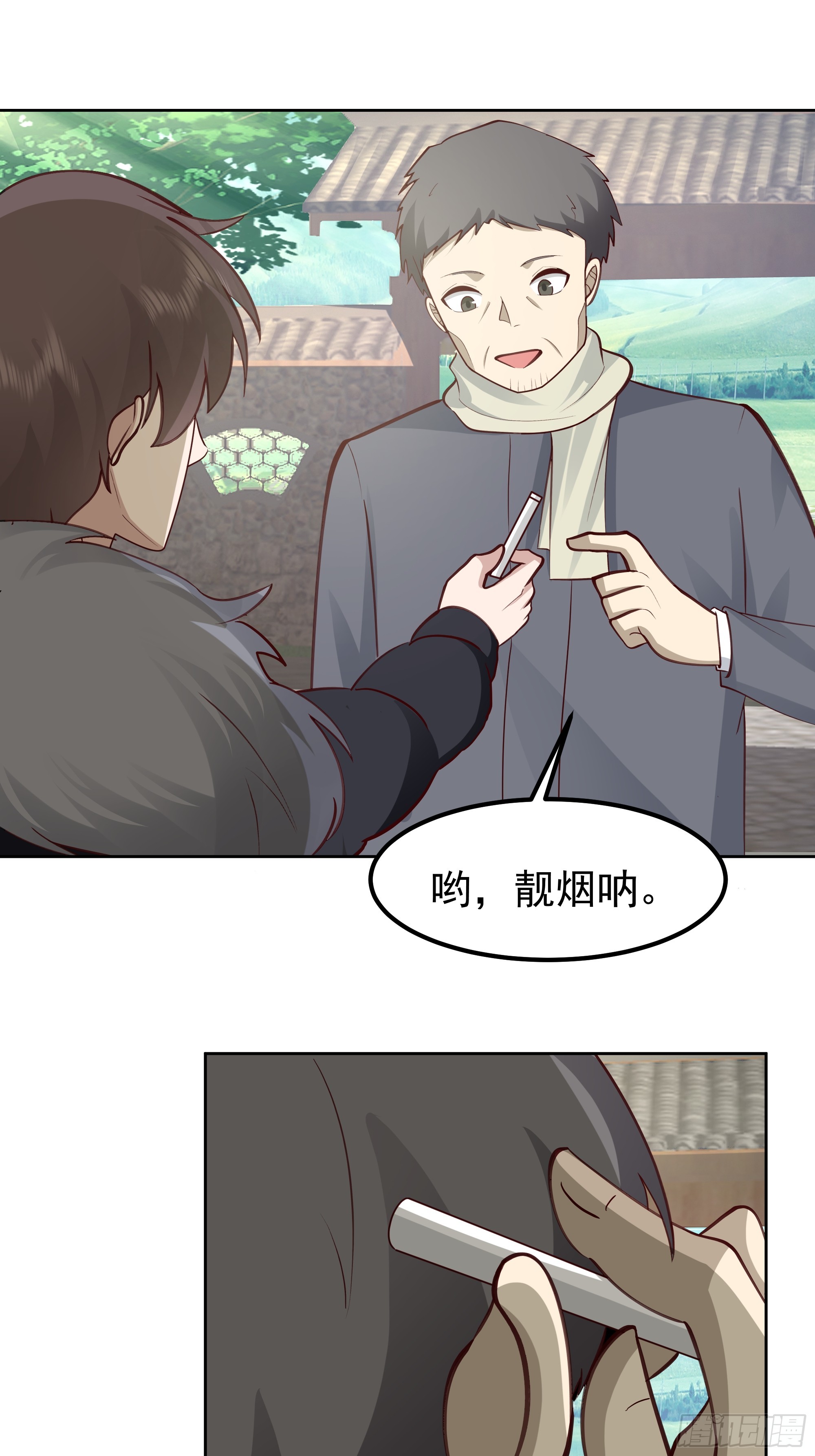 我真沒想重生啊 - 月下小院溫情濃 - 2