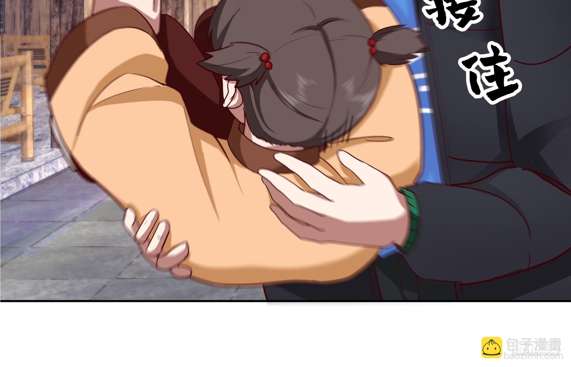 我真沒想重生啊 - 月下小院溫情濃 - 1