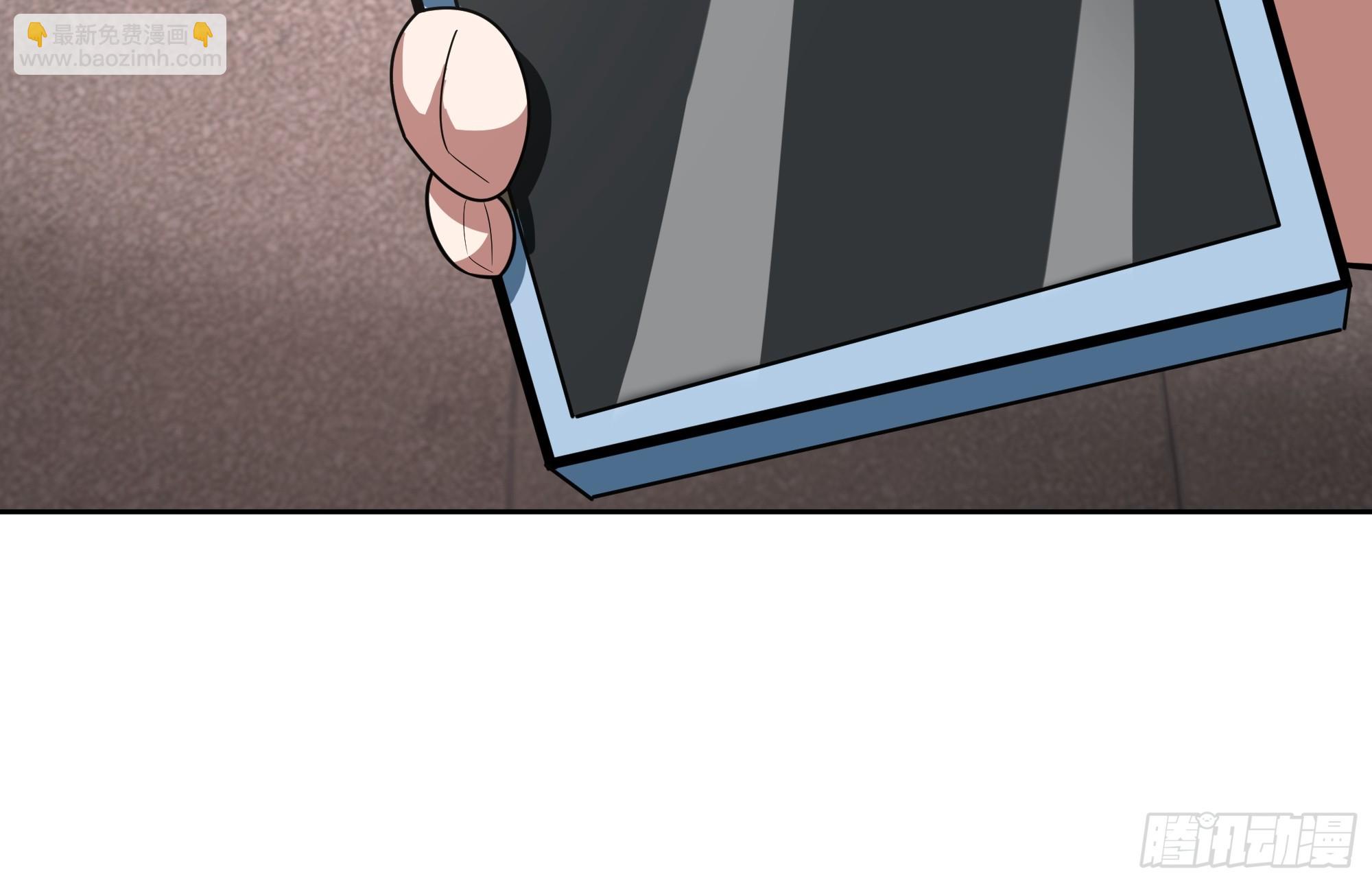 我真沒想重生啊 - 越漂亮的男人越會騙人 - 1