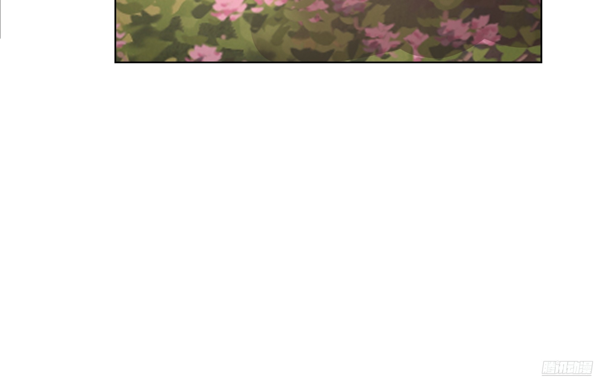 我真沒想重生啊 - 越漂亮的男人越會騙人 - 1