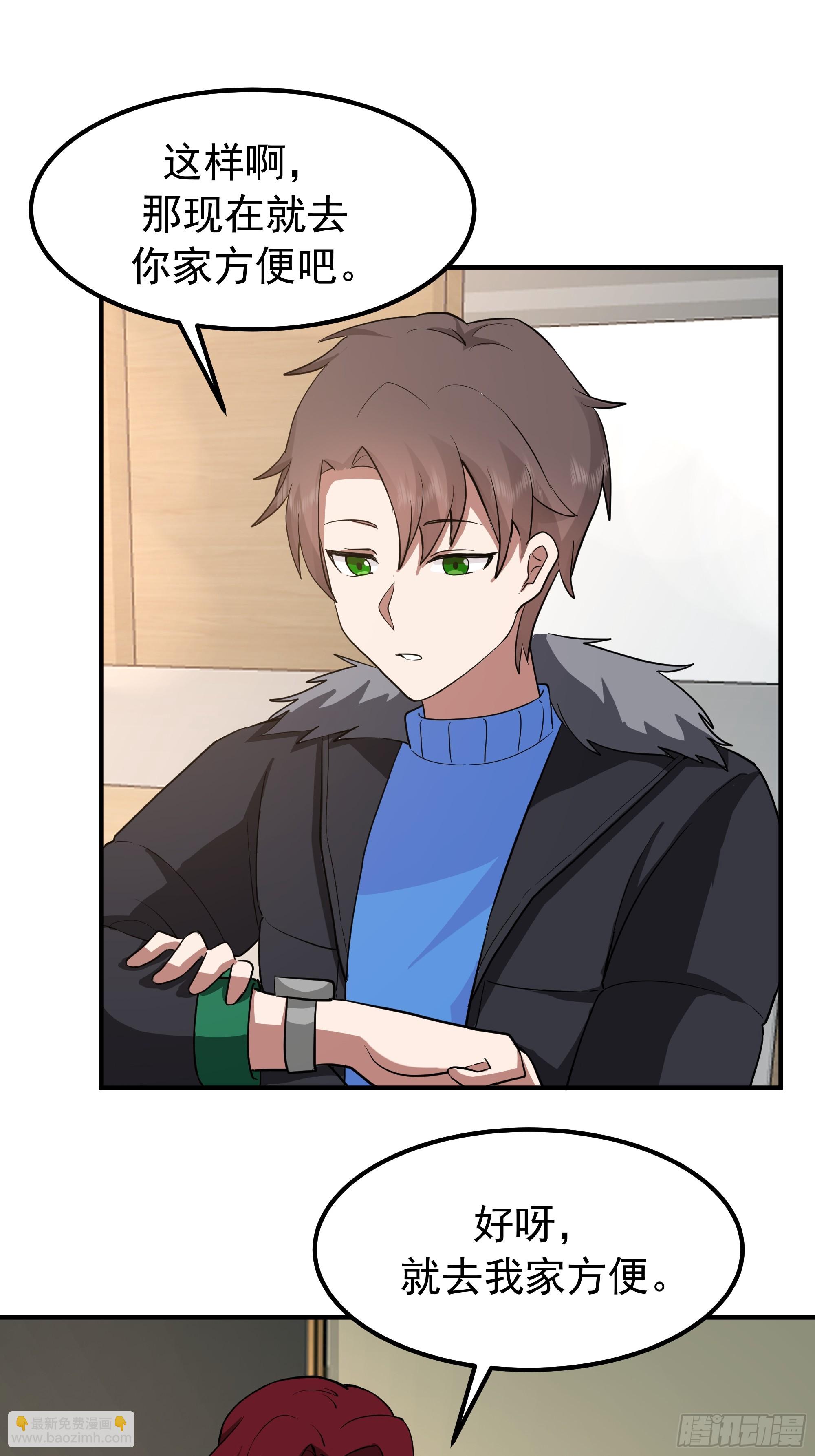 我真沒想重生啊 - 咱可都是見過世面的 - 1