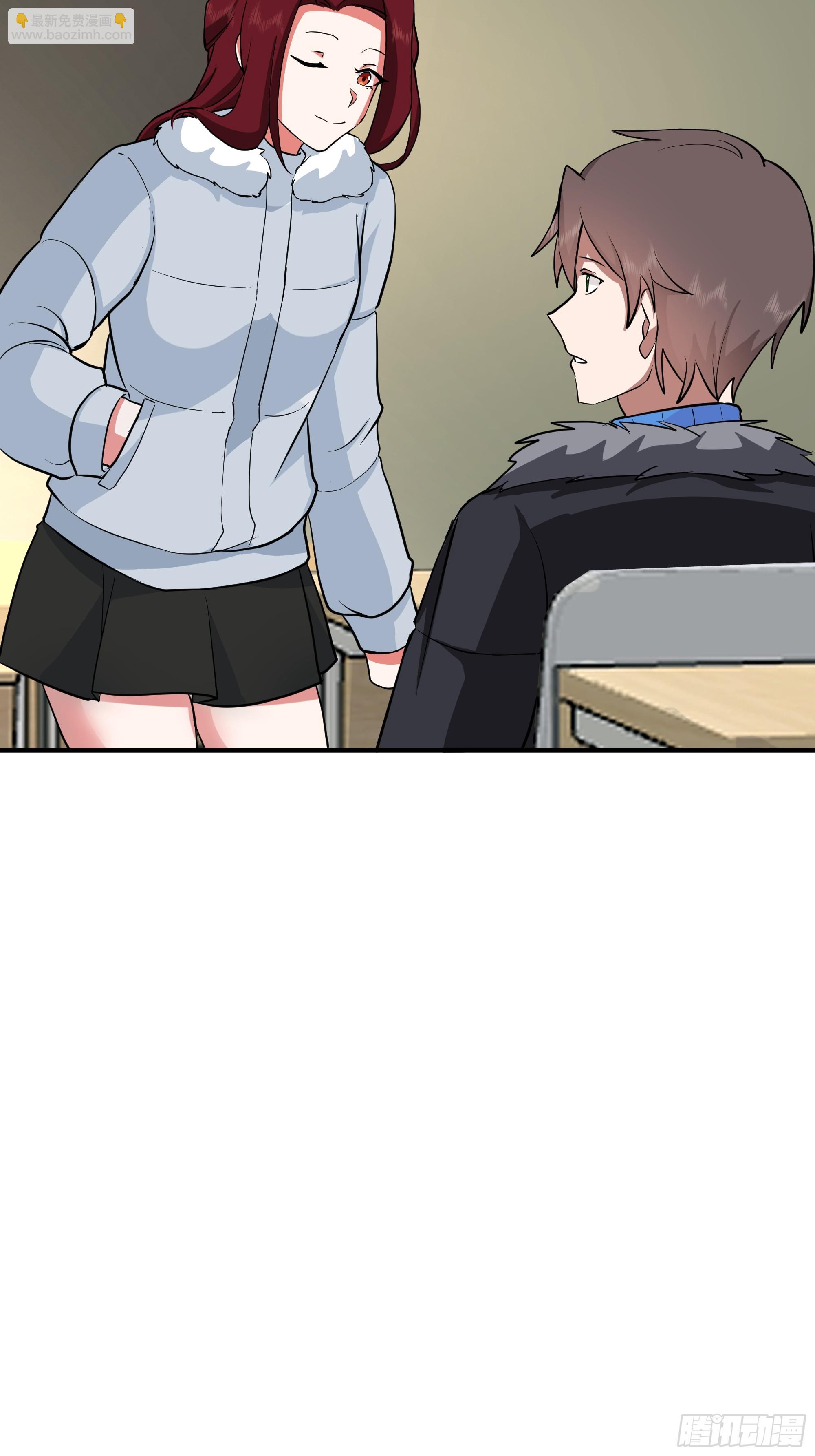 我真沒想重生啊 - 咱可都是見過世面的 - 2