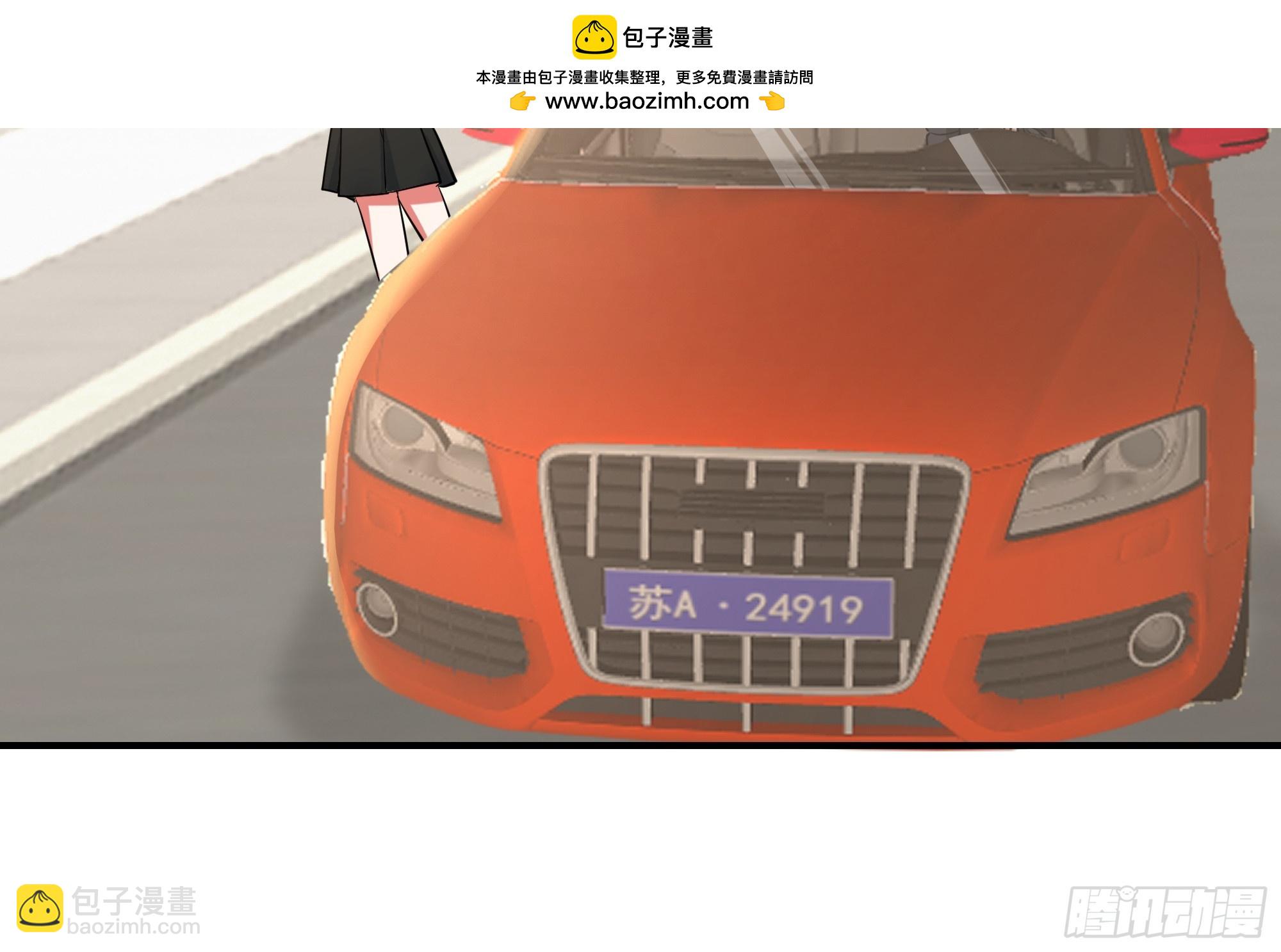 我真沒想重生啊 - 咱可都是見過世面的 - 4