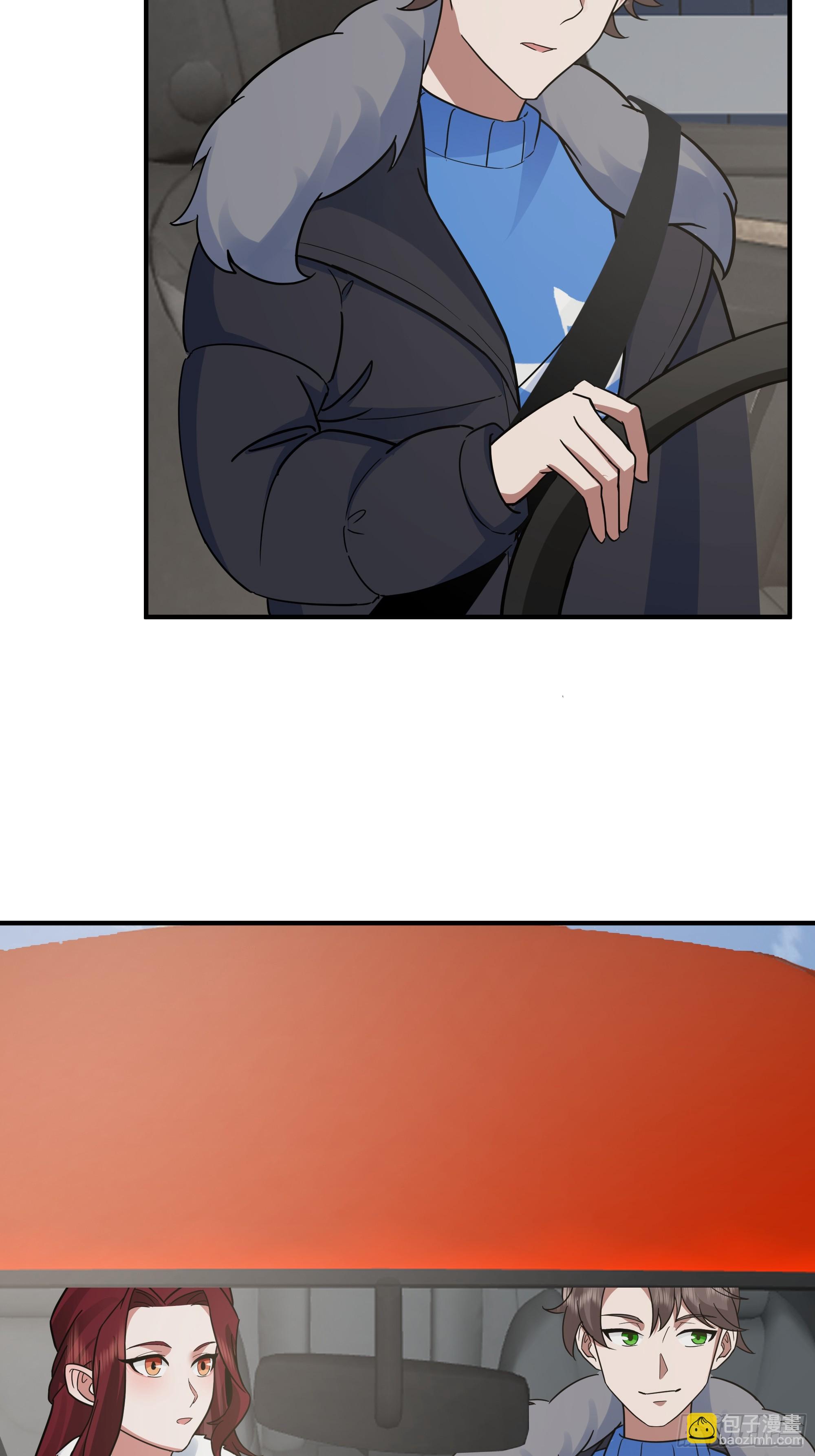 我真沒想重生啊 - 咱可都是見過世面的 - 6