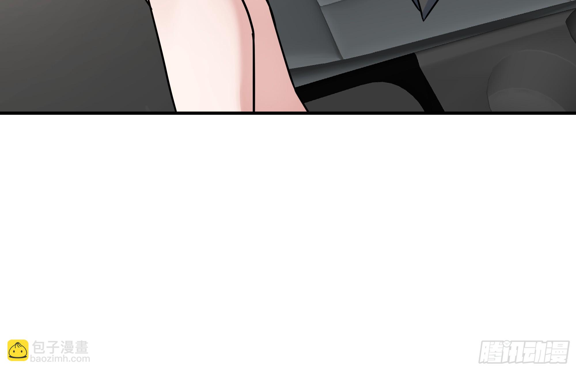 我真沒想重生啊 - 咱可都是見過世面的 - 6