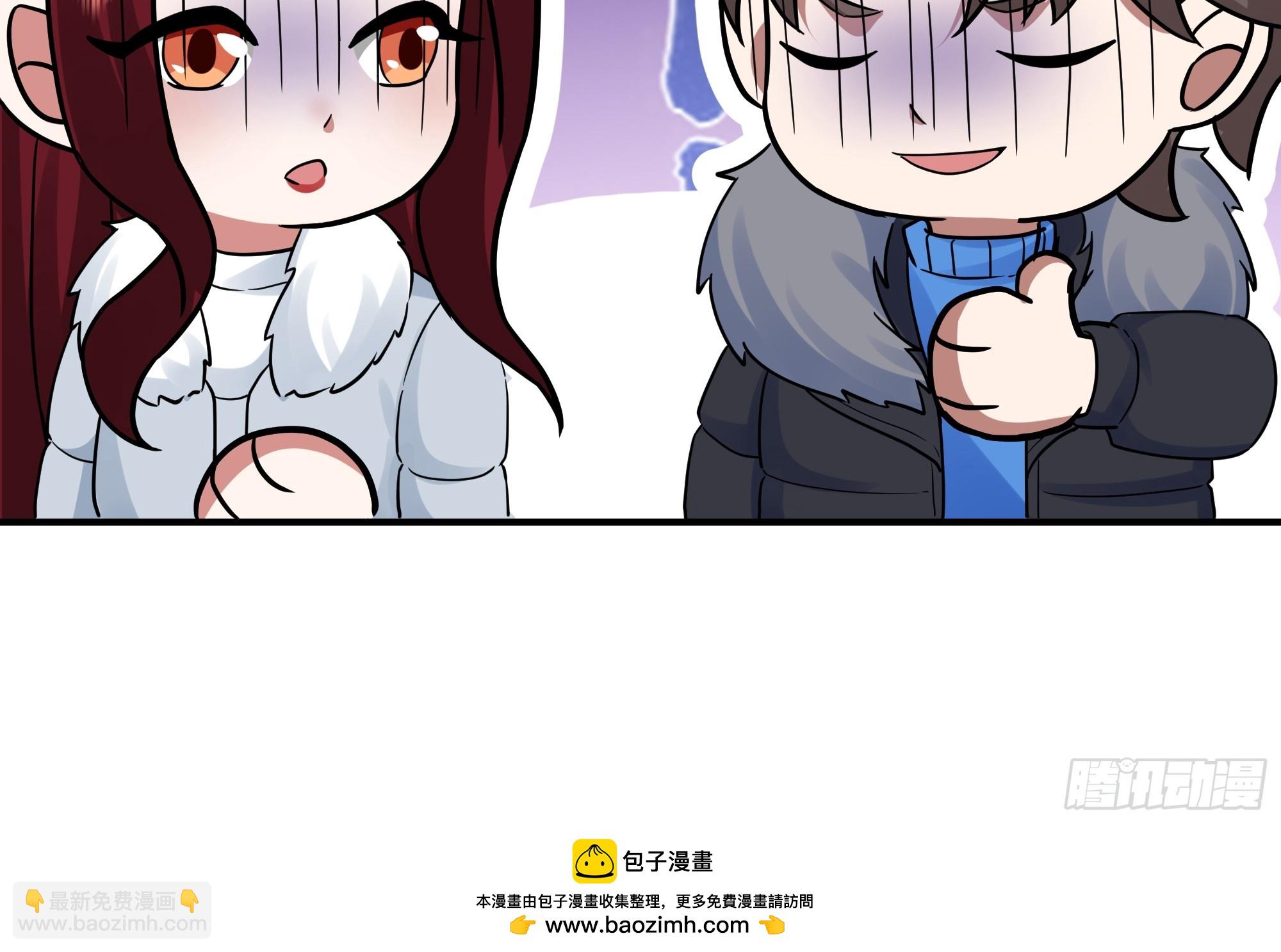 我真沒想重生啊 - 咱可都是見過世面的 - 7