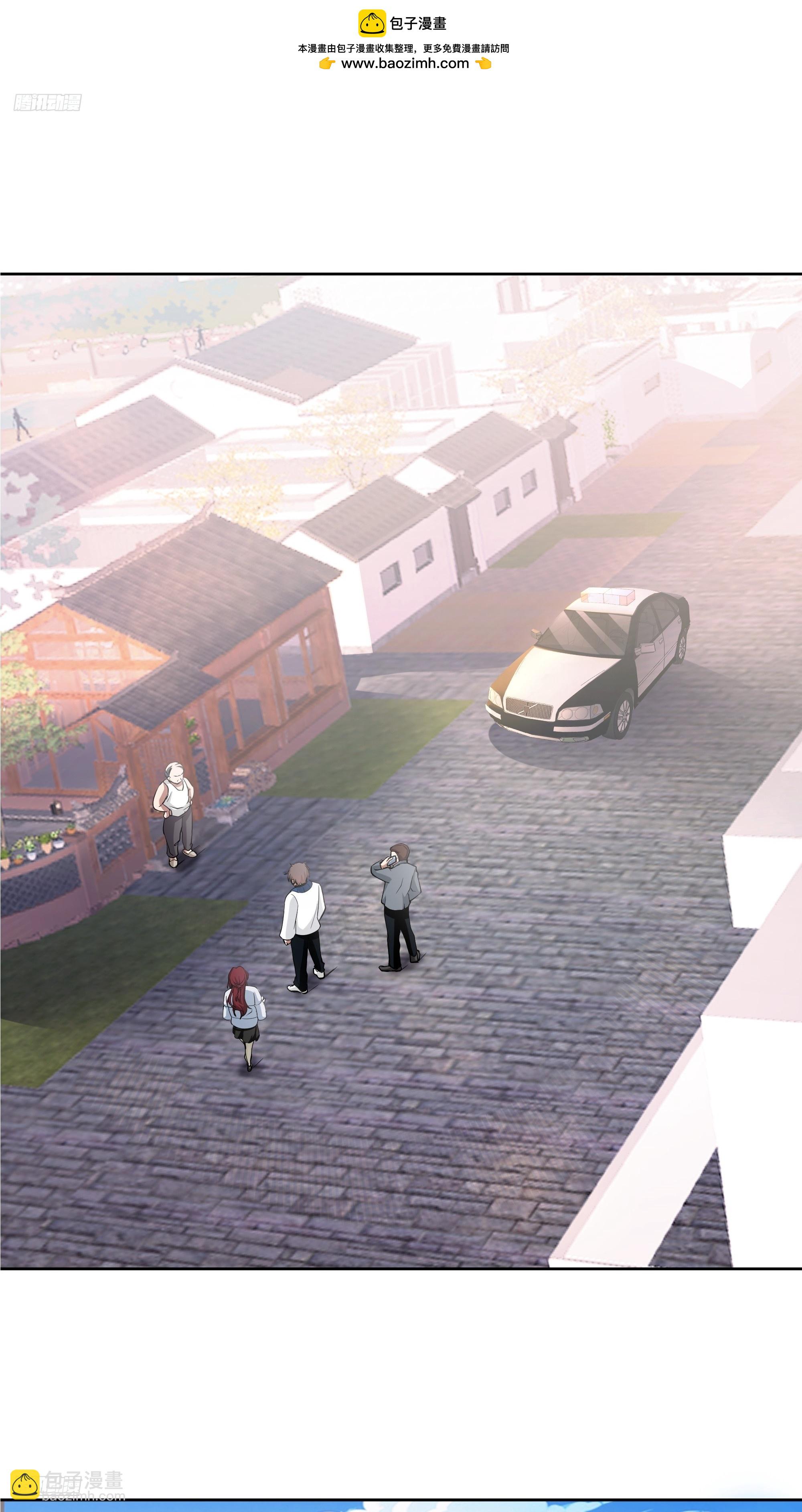 我真沒想重生啊 - 說幹就幹 - 2