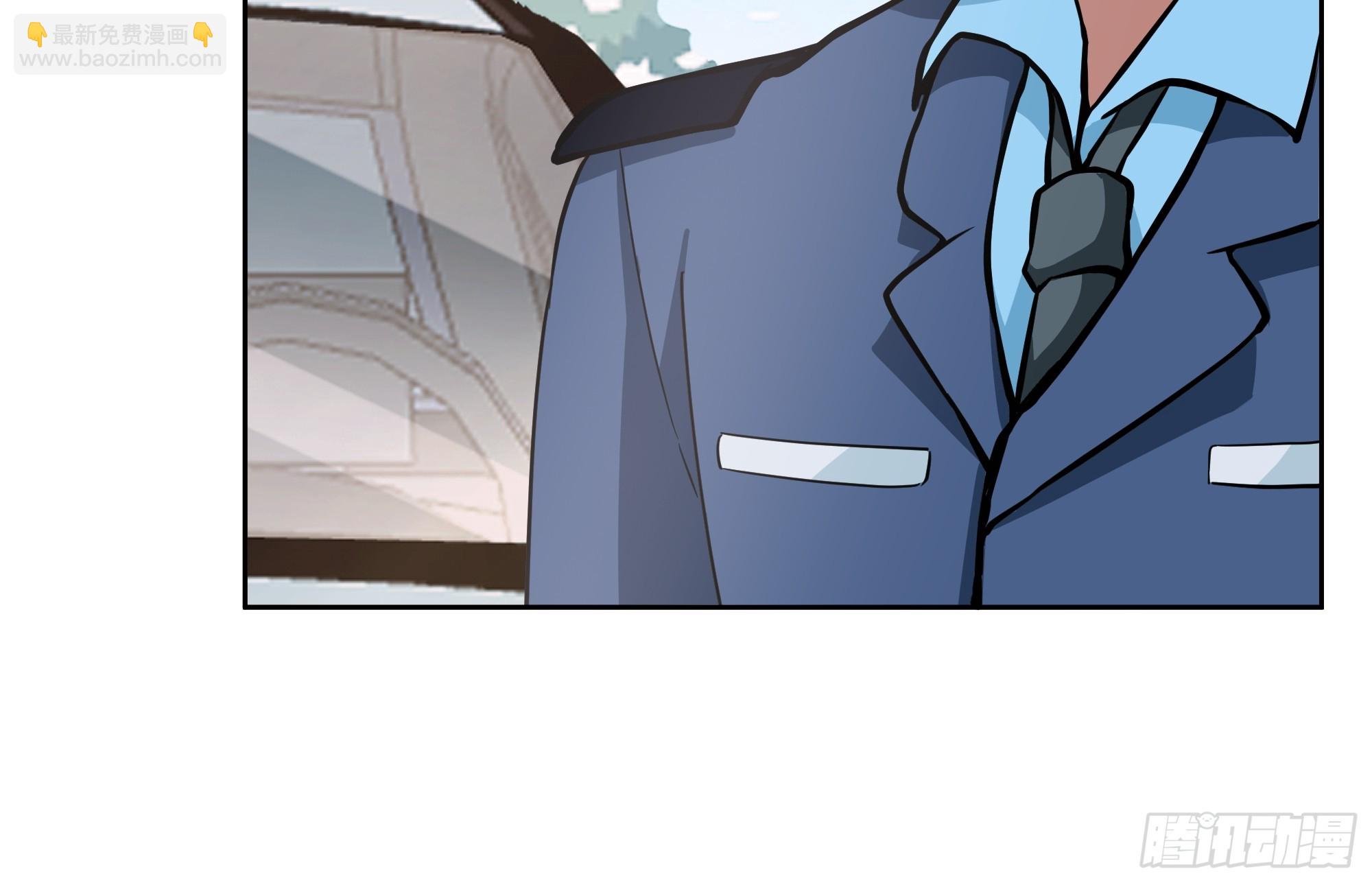 我真沒想重生啊 - 說幹就幹 - 7