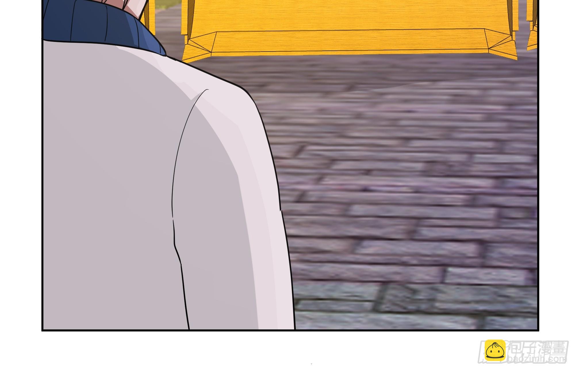 我真沒想重生啊 - 說幹就幹 - 4