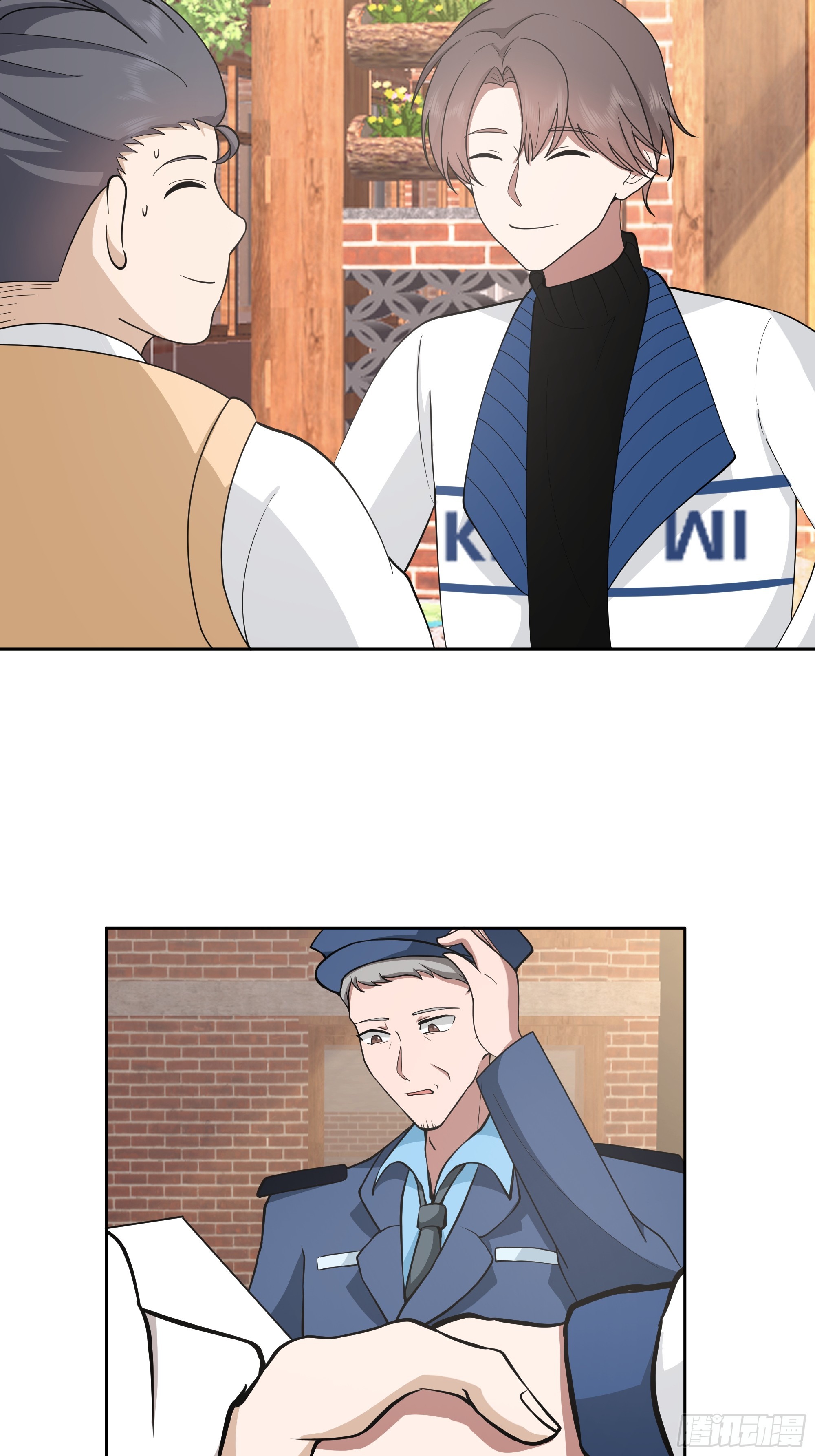 我真沒想重生啊 - 說幹就幹 - 7