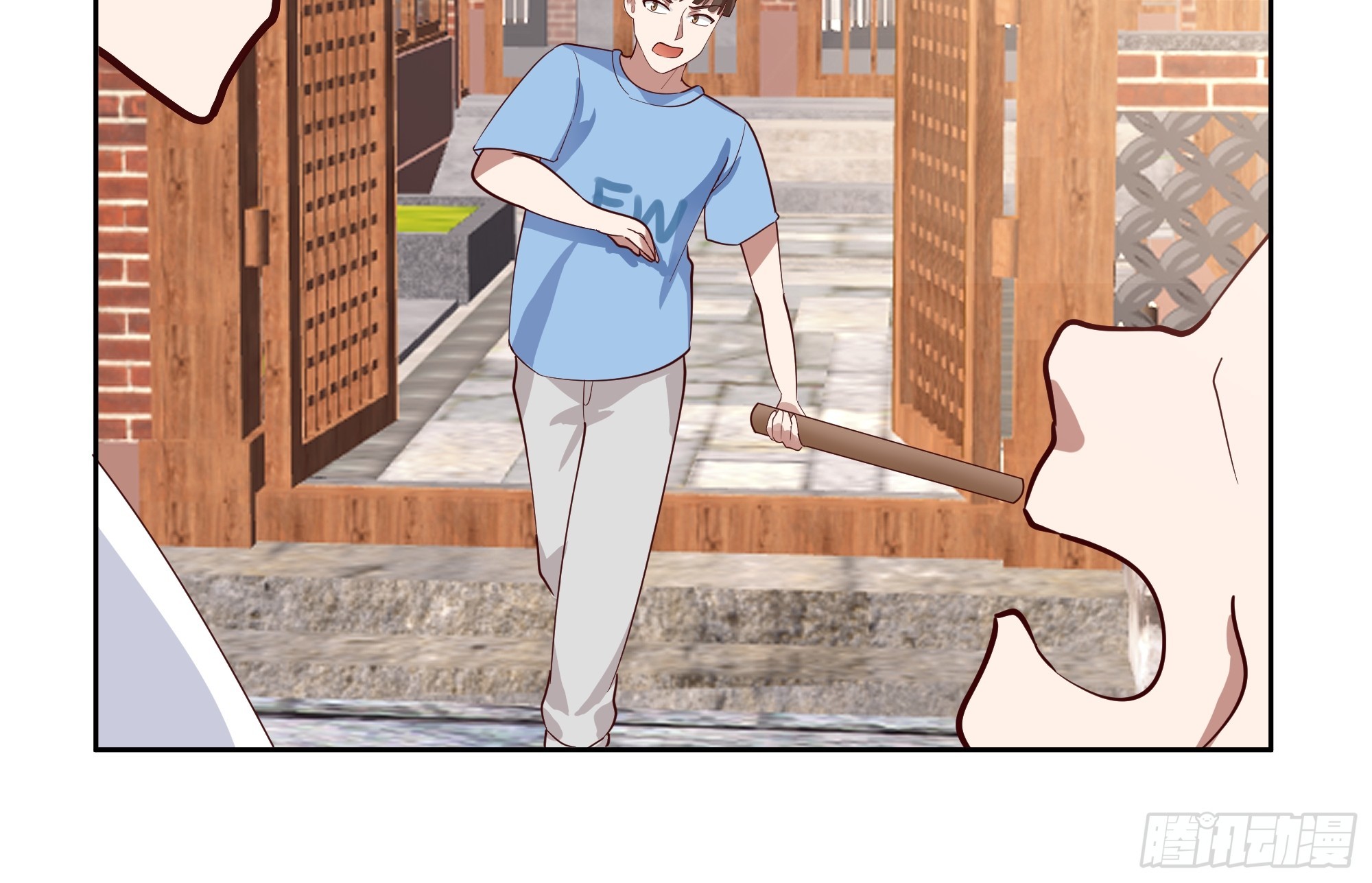 我真沒想重生啊 - 說幹就幹 - 6