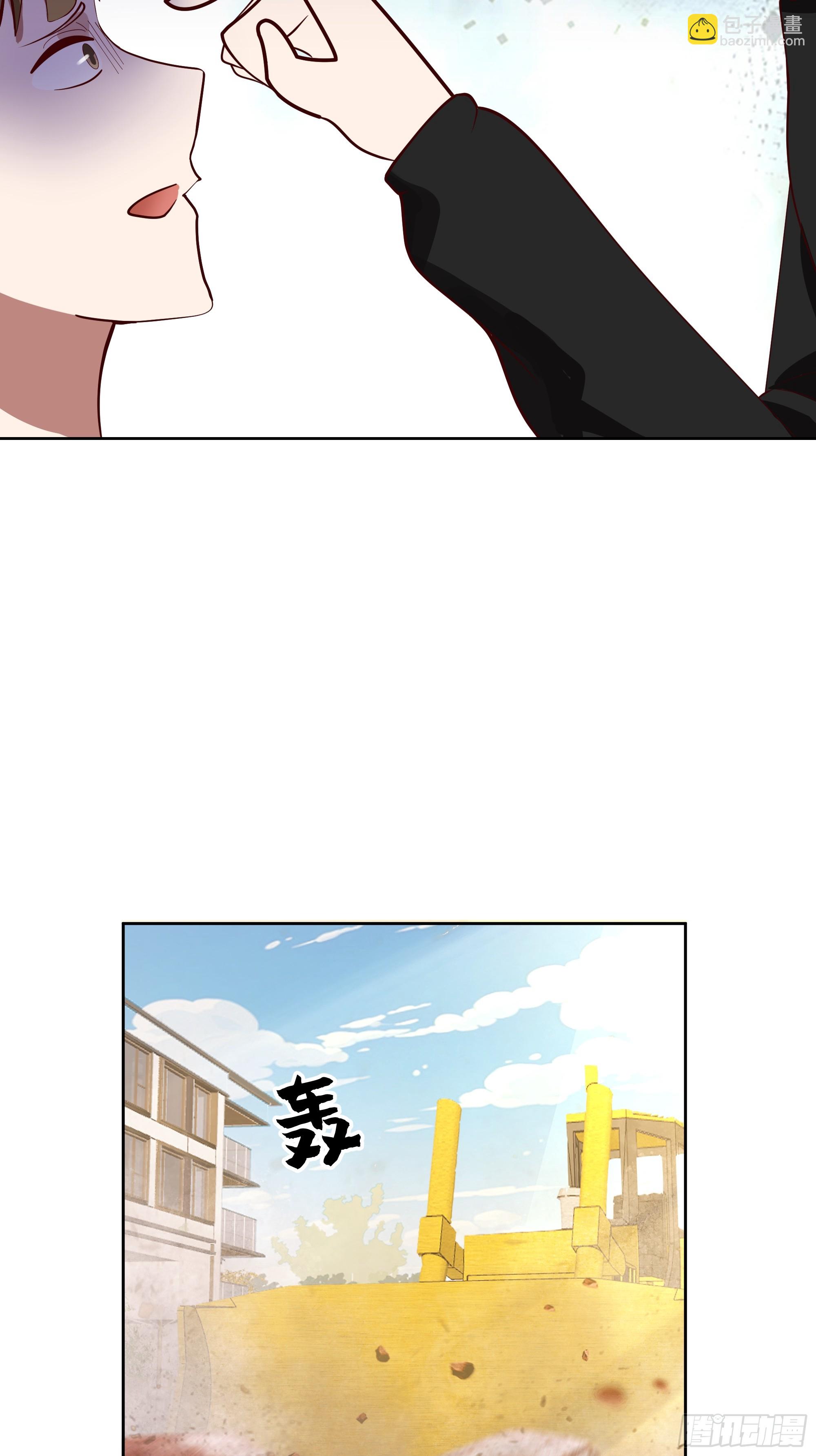 我真沒想重生啊 - 說幹就幹 - 2