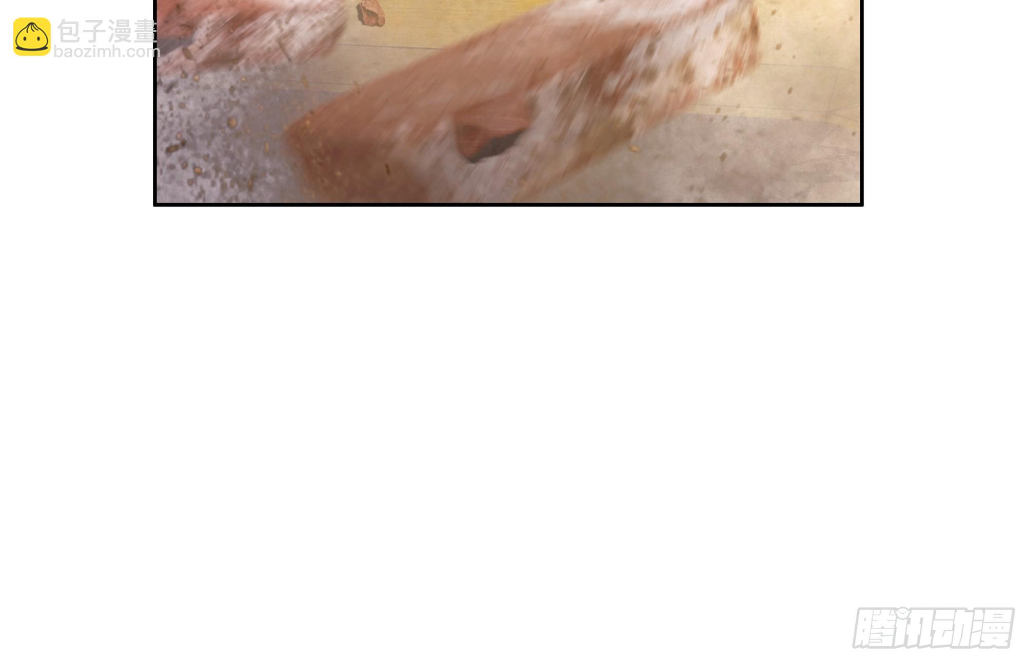 我真沒想重生啊 - 說幹就幹 - 3