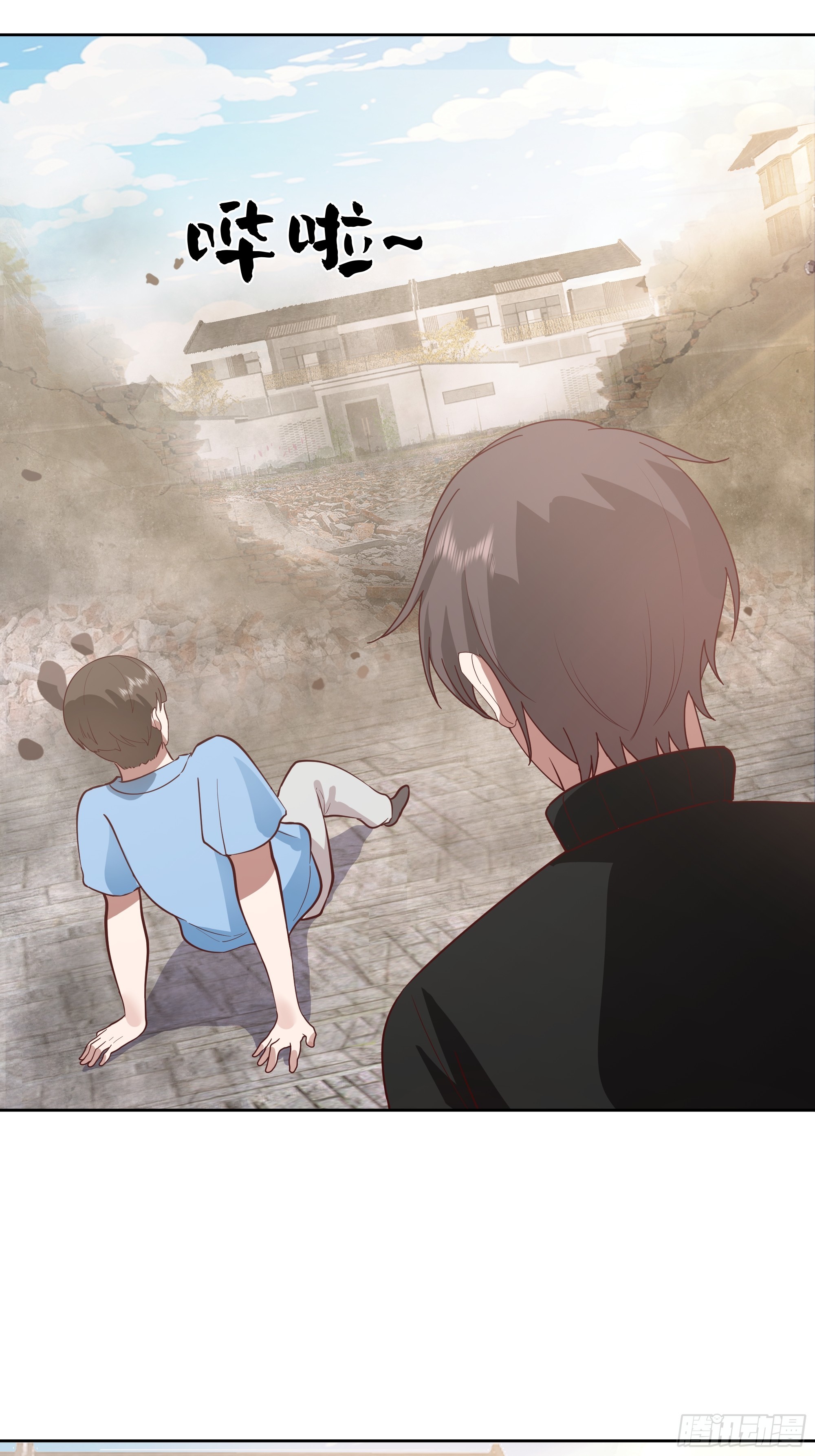 我真沒想重生啊 - 說幹就幹 - 4