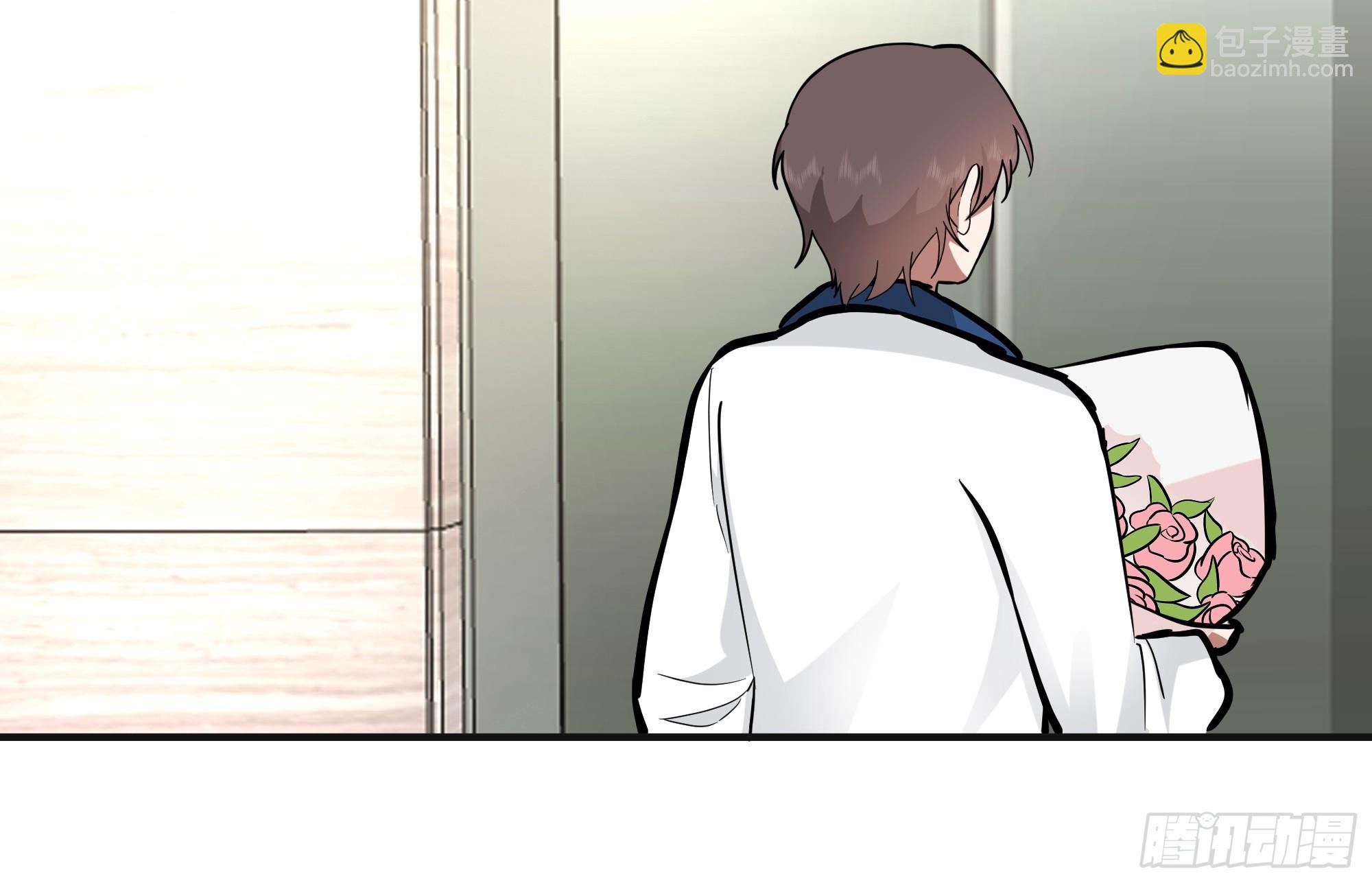 我真沒想重生啊 - 女孩要靠哄 - 1