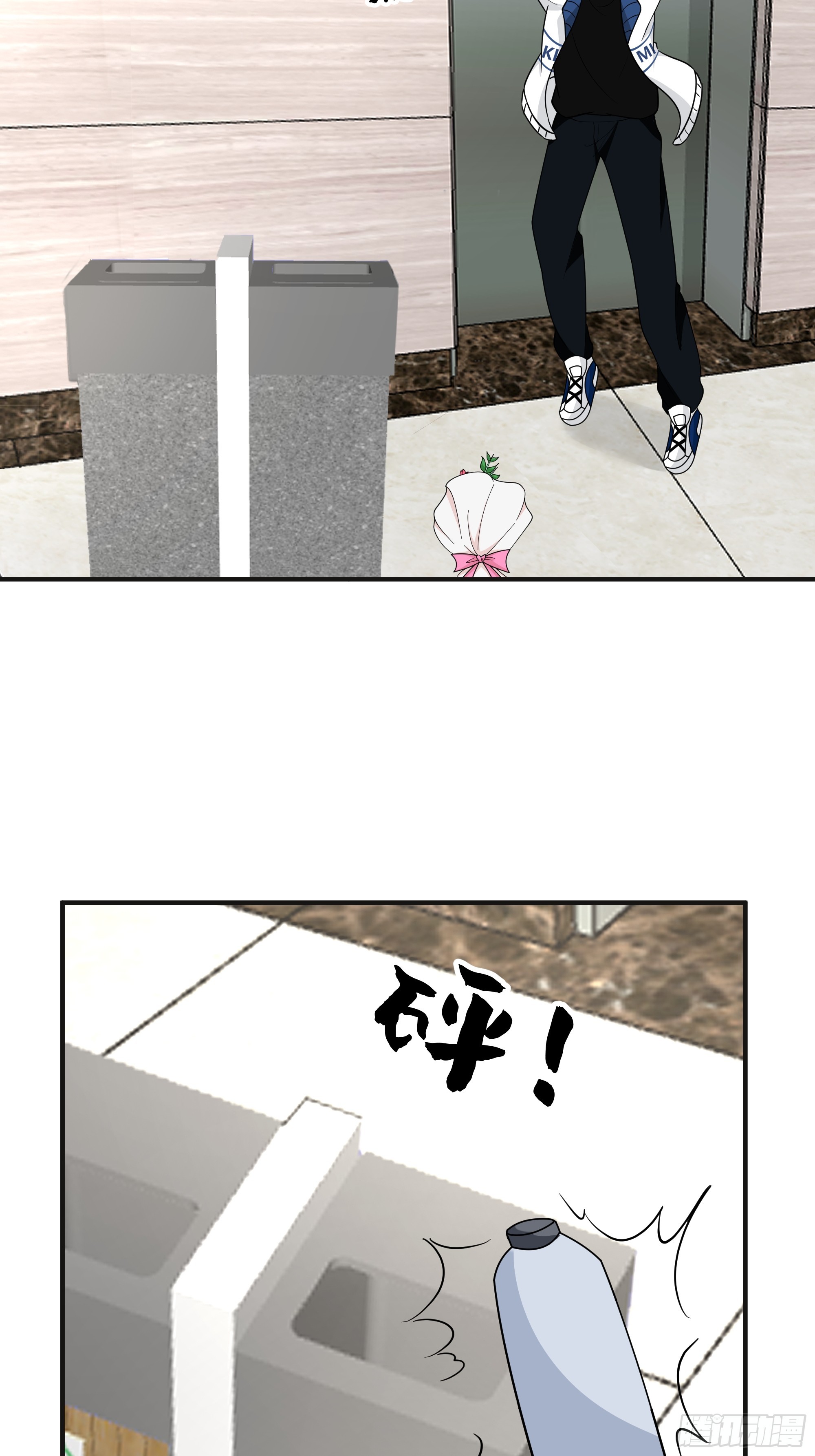 我真沒想重生啊 - 女孩要靠哄 - 4