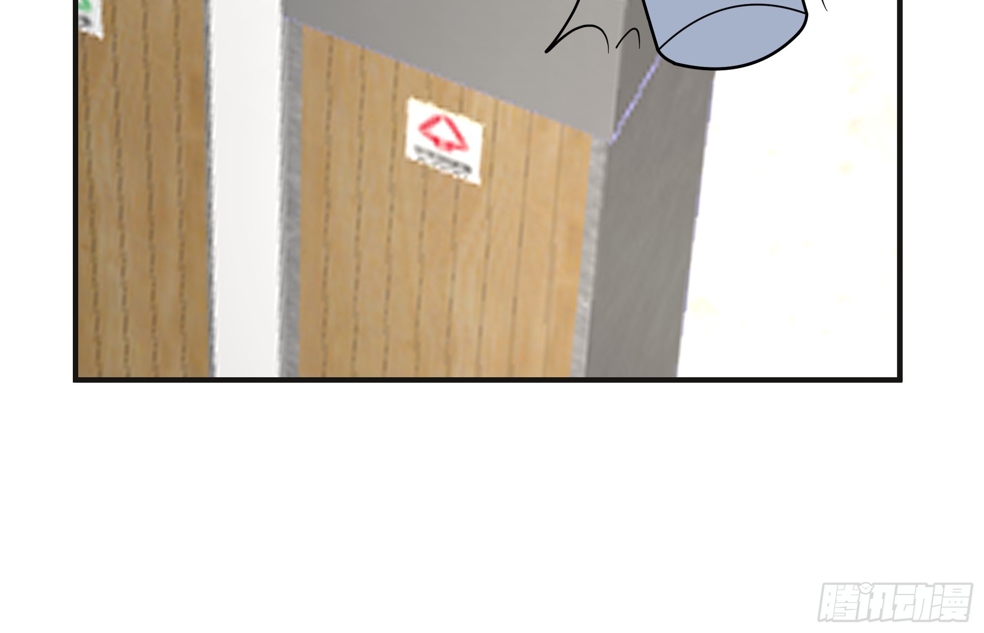 我真沒想重生啊 - 女孩要靠哄 - 5