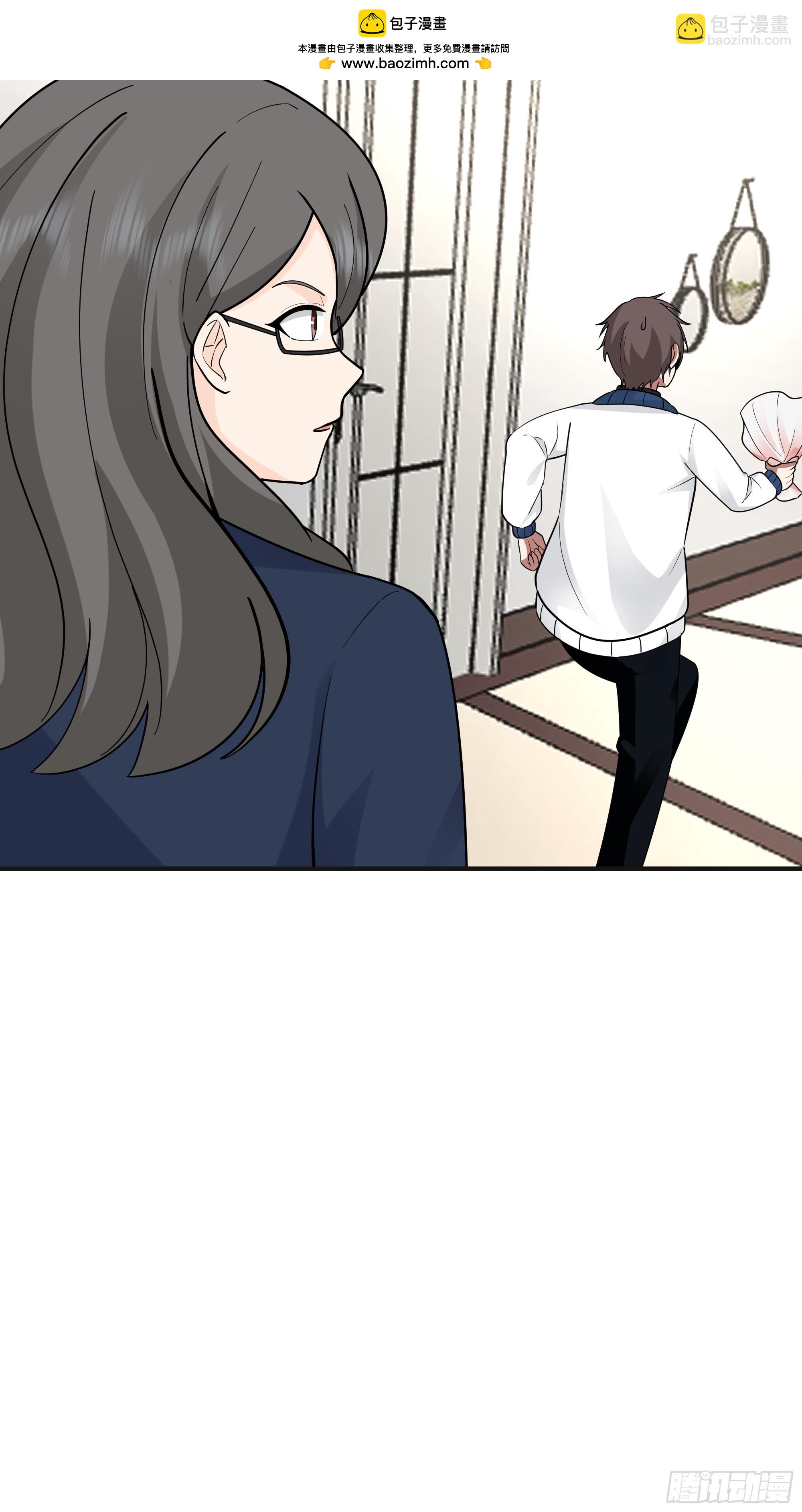 我真沒想重生啊 - 女孩要靠哄 - 4