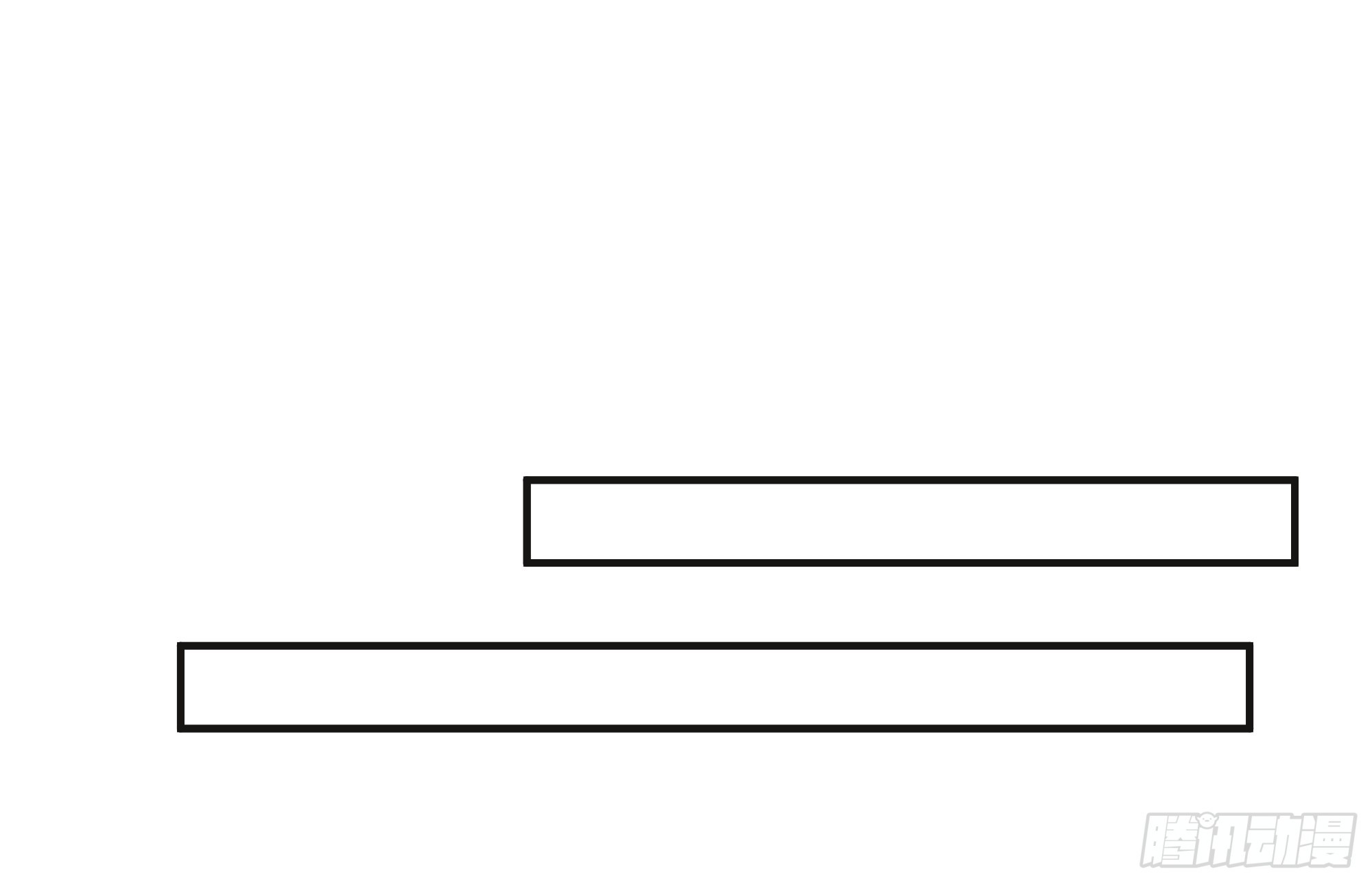 我真沒想重生啊 - 女孩要靠哄 - 5