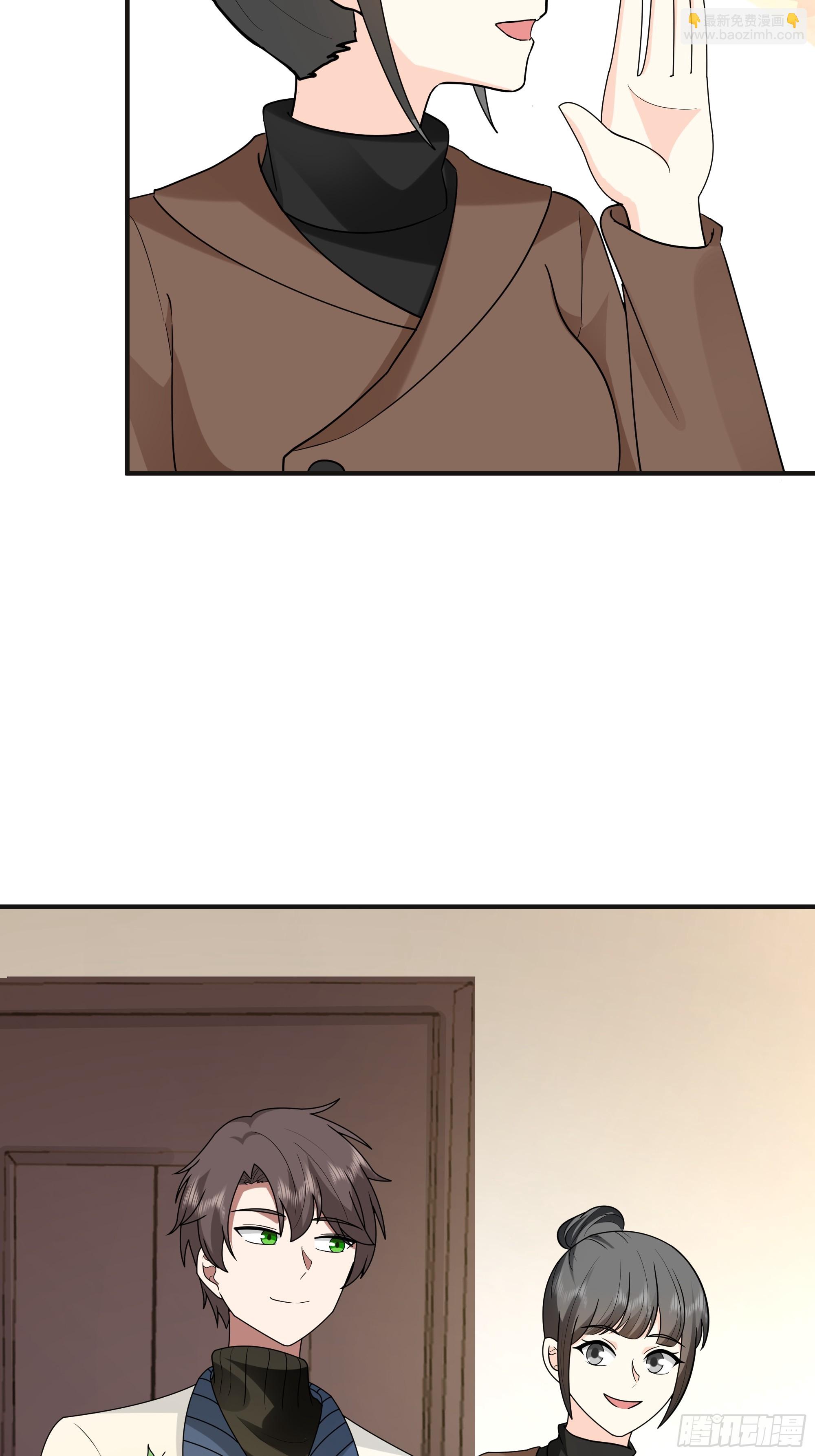 我真沒想重生啊 - 女孩要靠哄 - 7