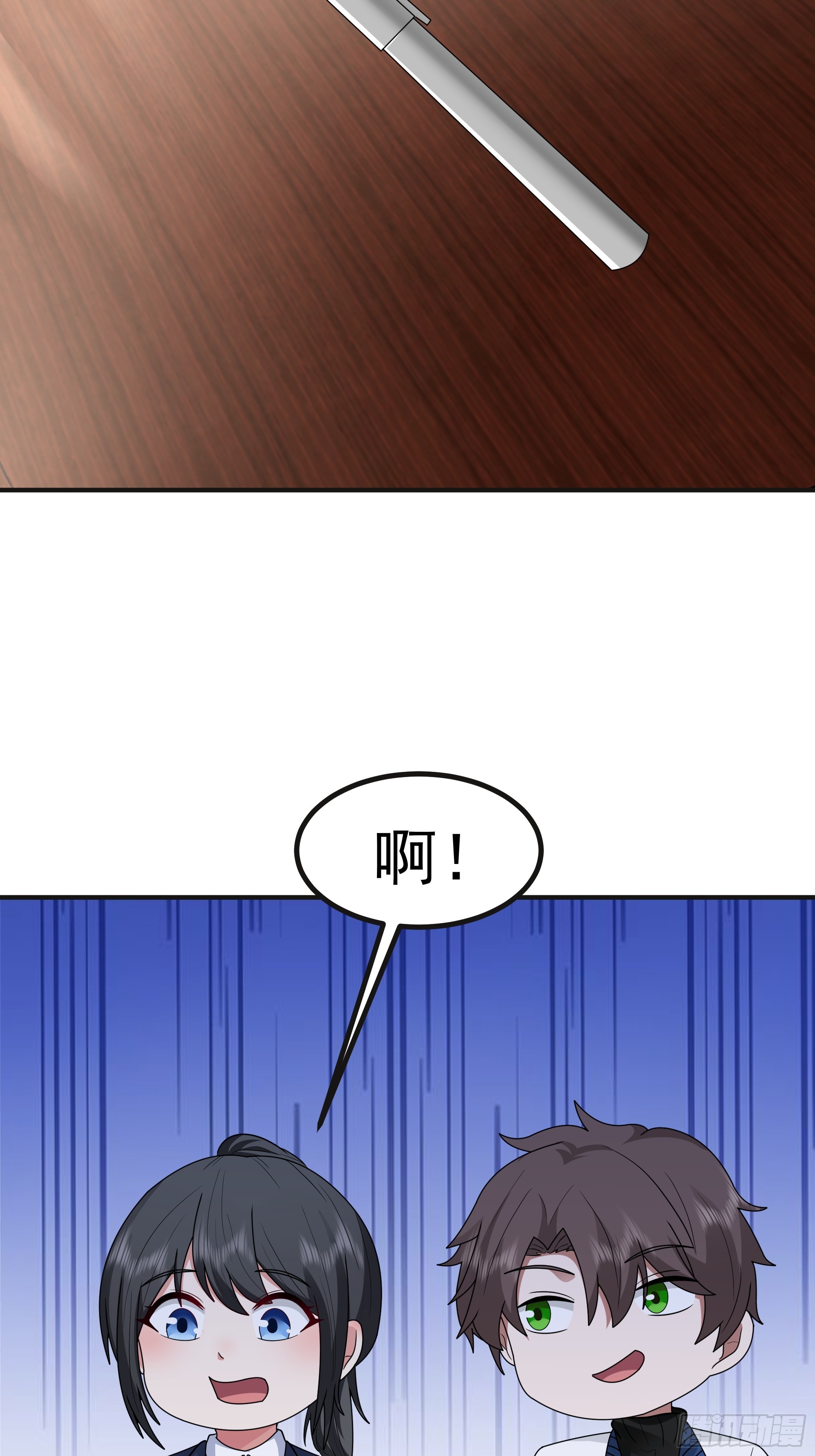 我真沒想重生啊 - 女孩要靠哄 - 8