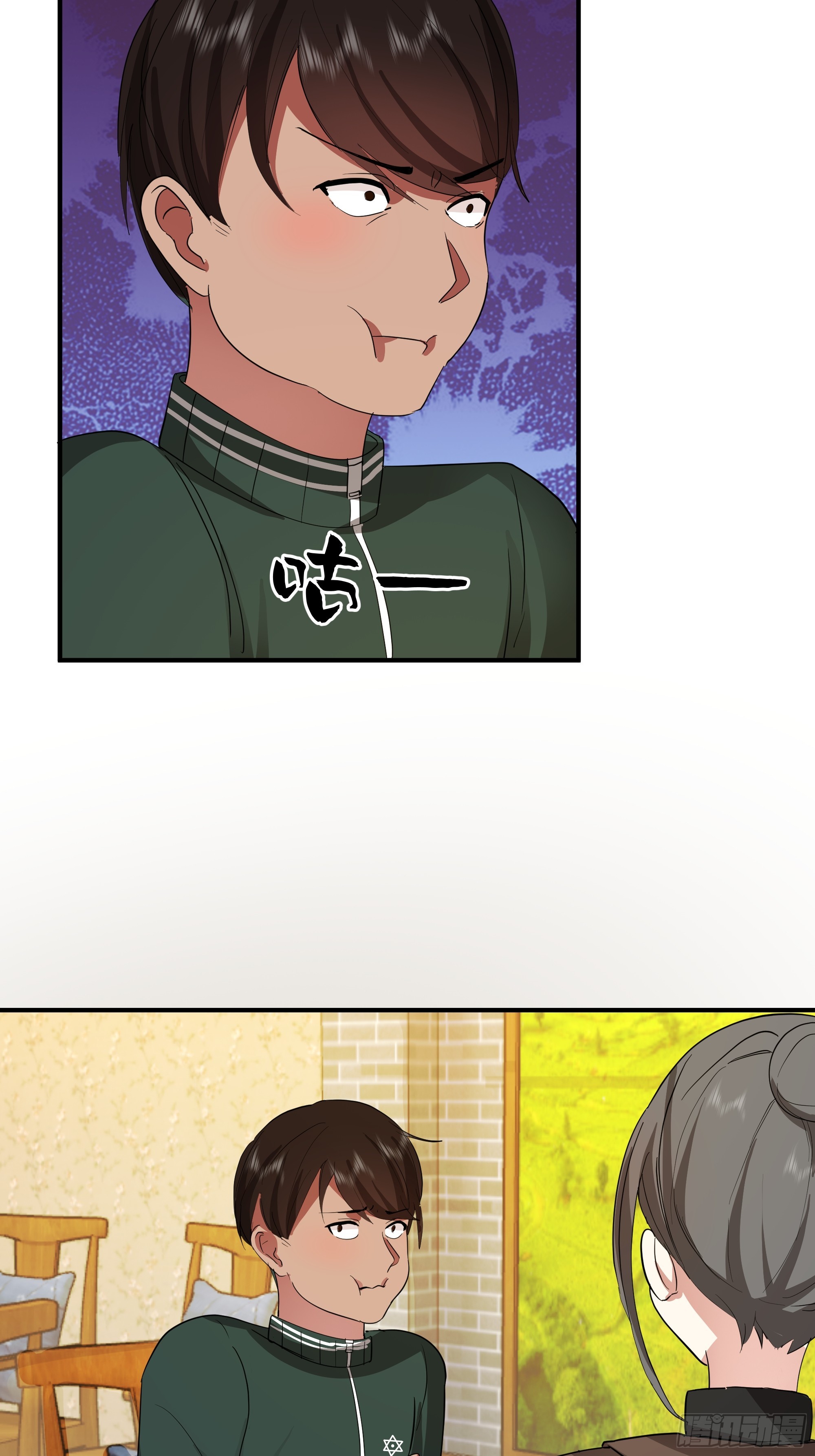 我真沒想重生啊 - 梓博的自述 - 4