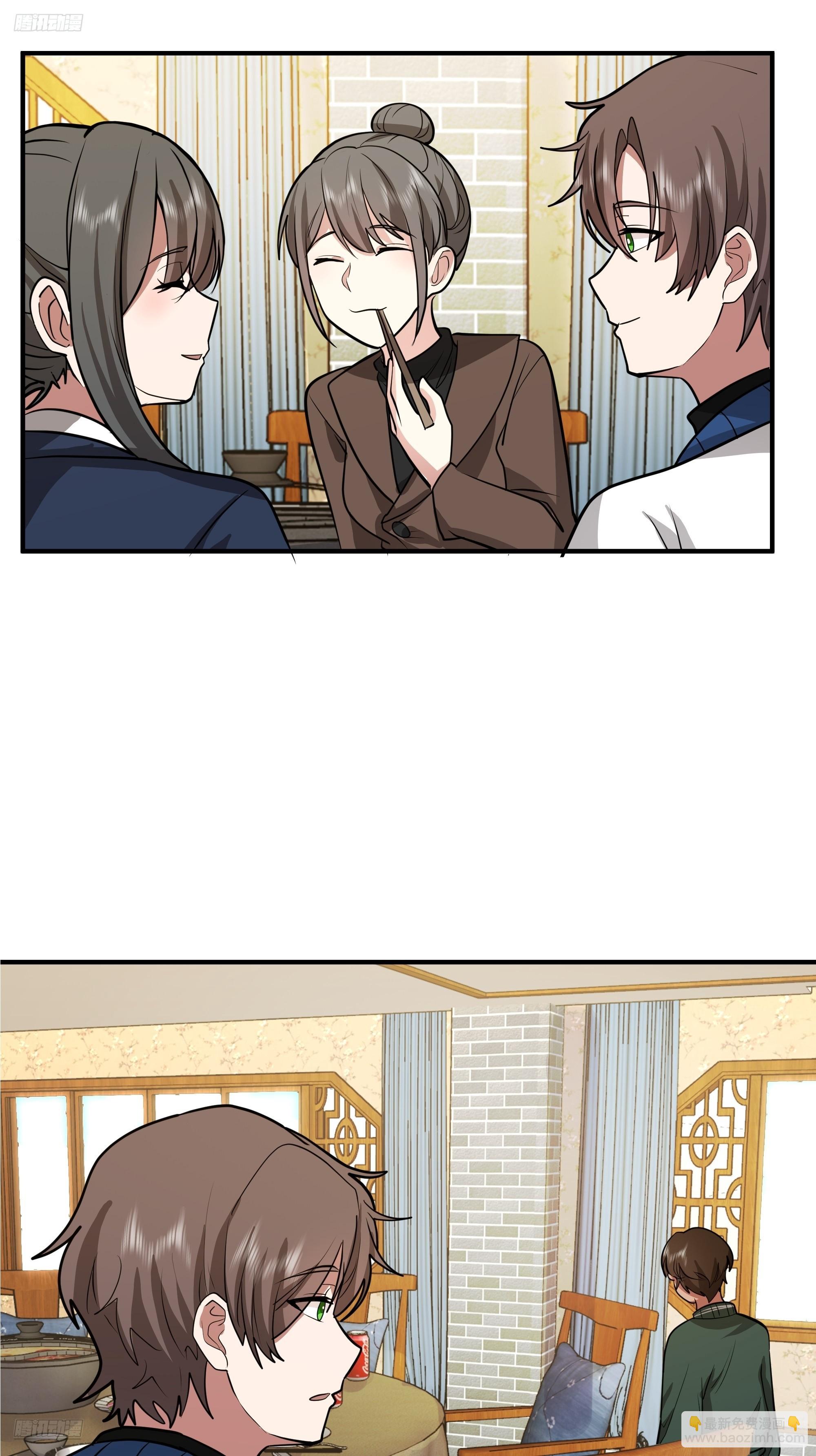 我真沒想重生啊 - 梓博的自述 - 6