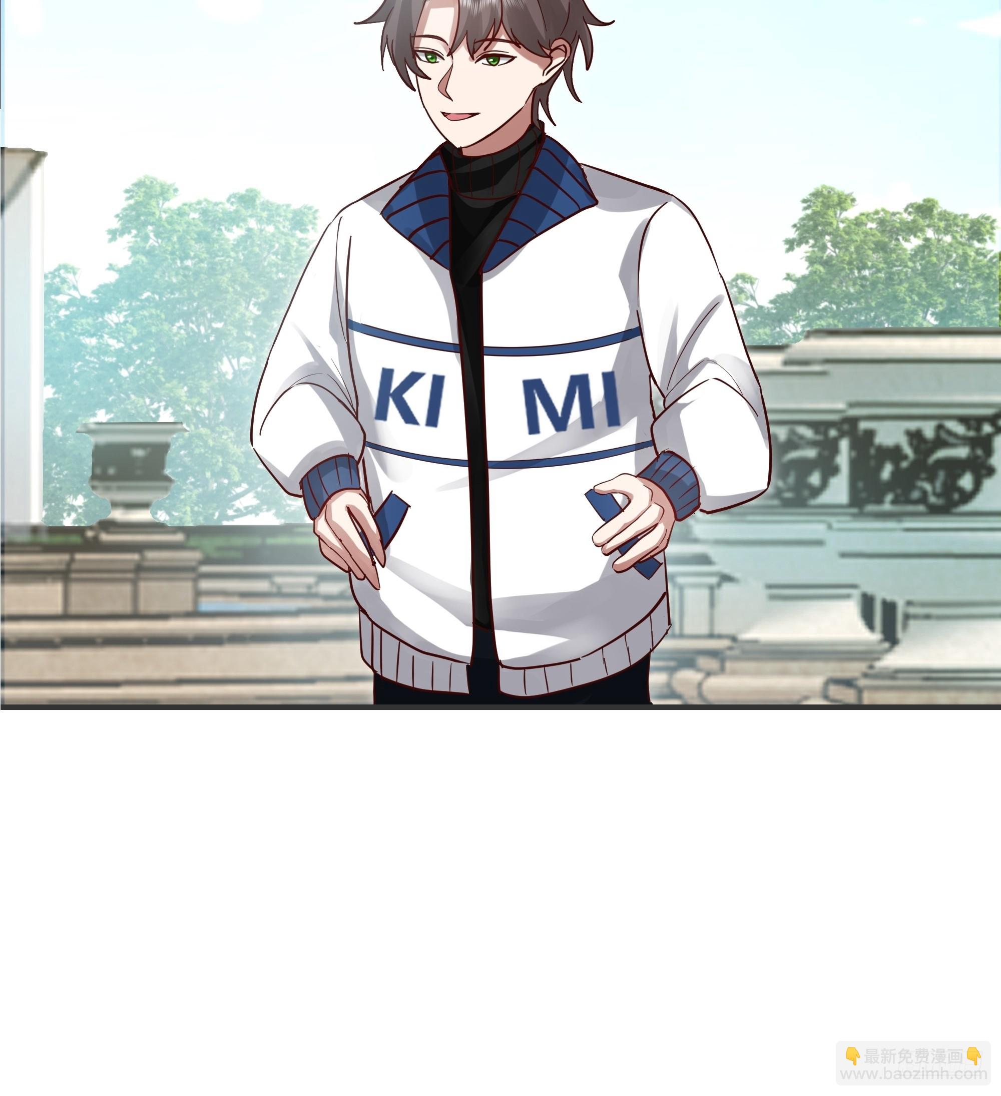 我真沒想重生啊 - 進展得不錯(1/2) - 3