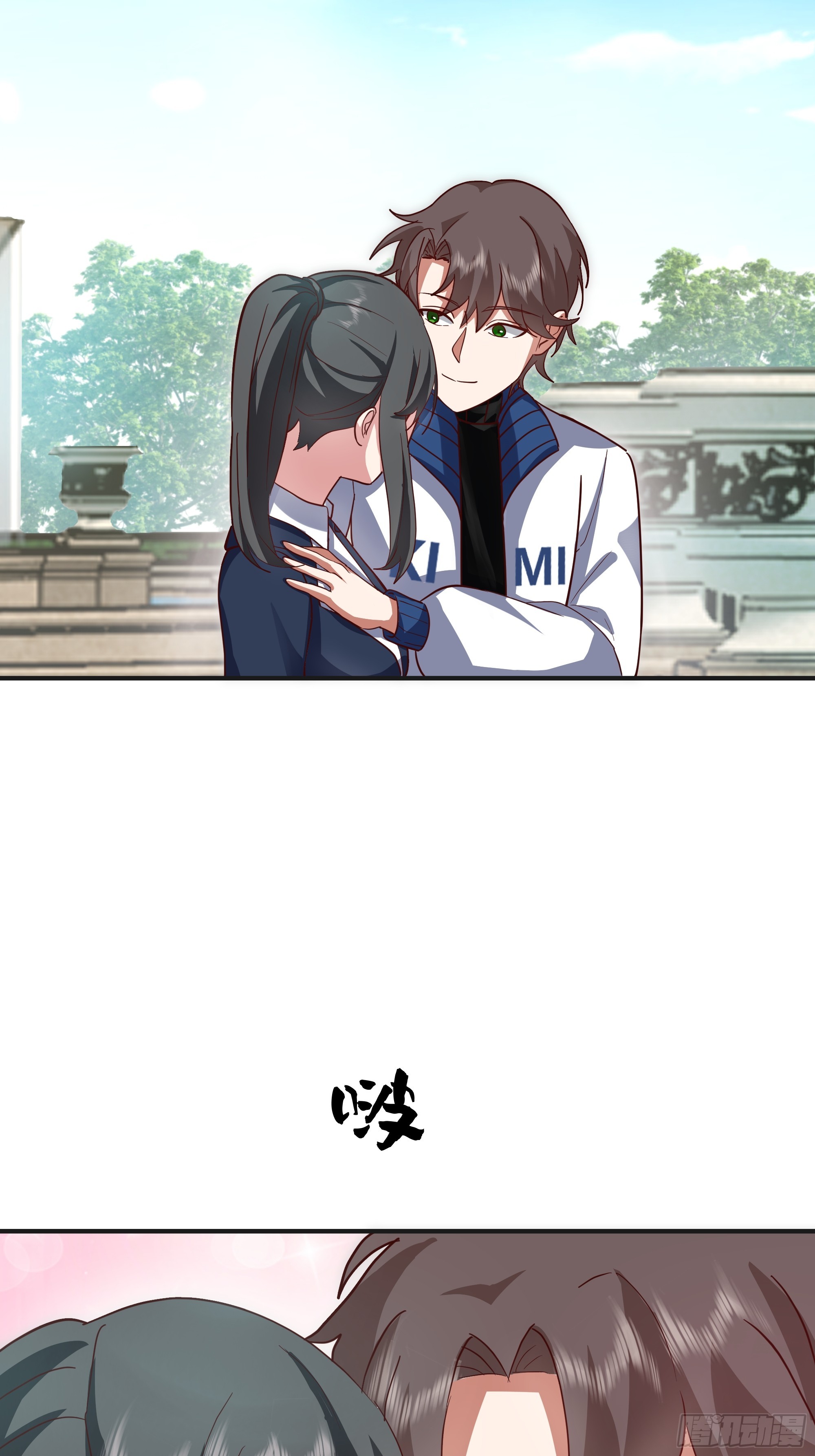 我真沒想重生啊 - 進展得不錯(1/2) - 2