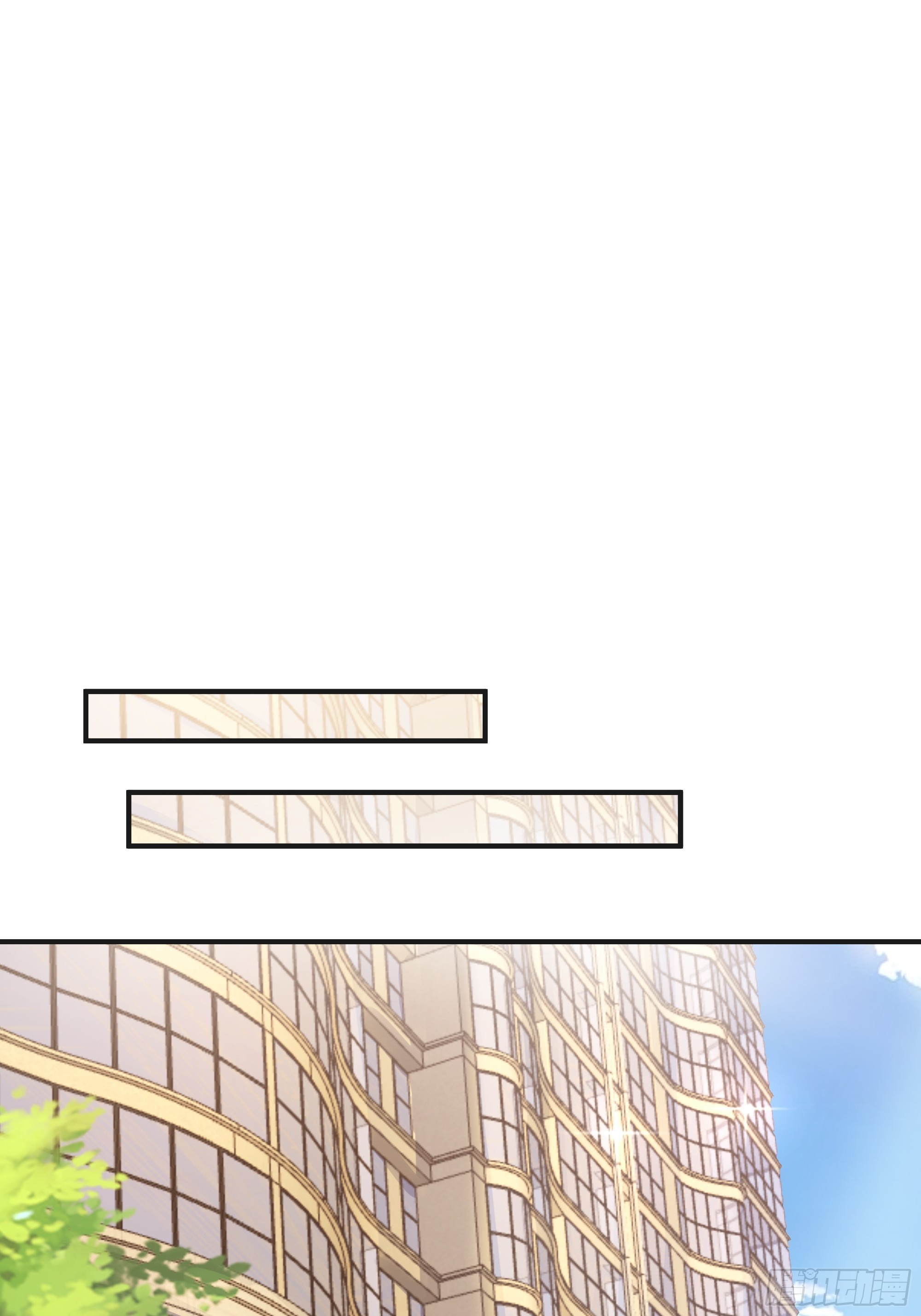 我真沒想重生啊 - 進展得不錯(1/2) - 5