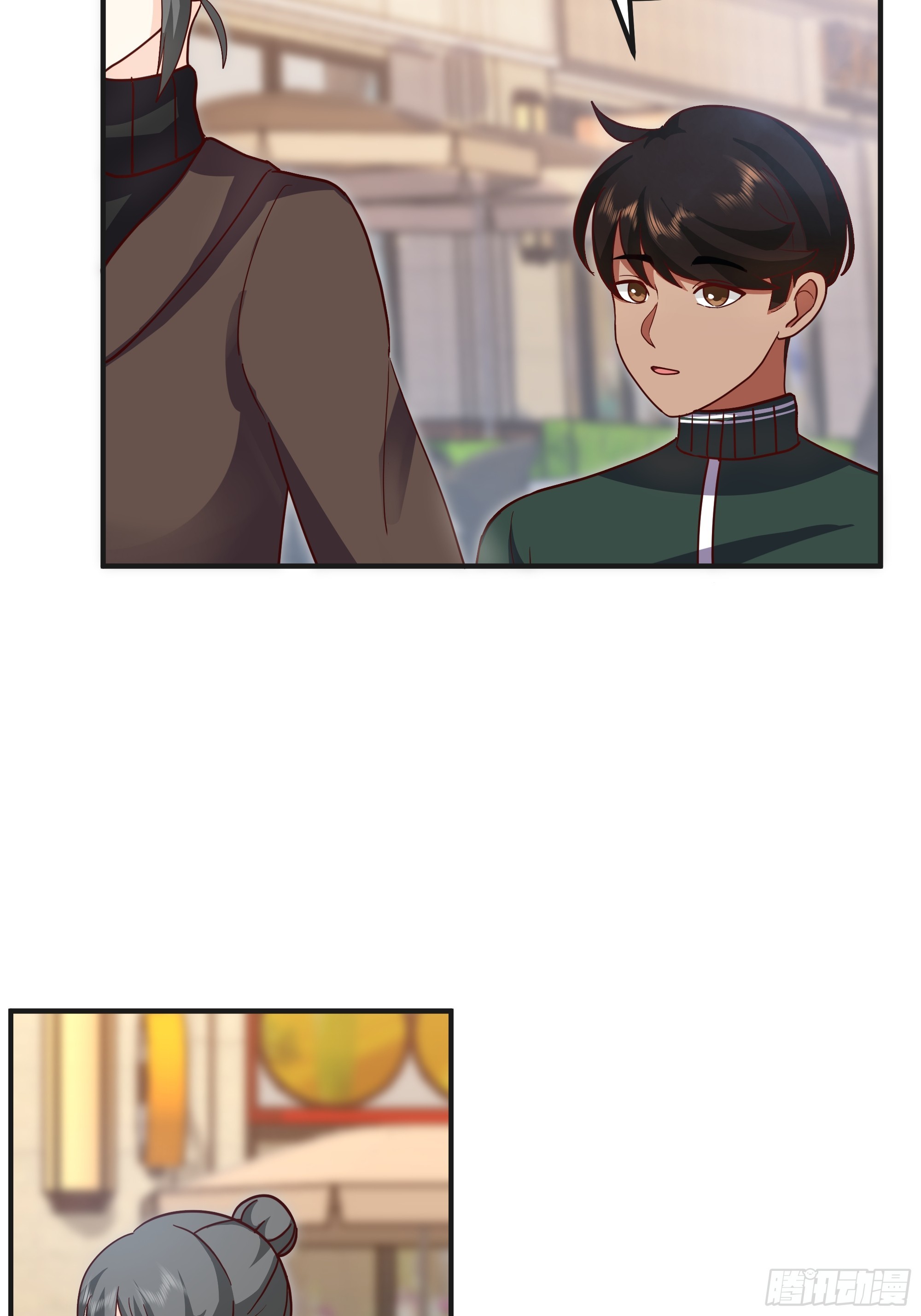 我真沒想重生啊 - 進展得不錯(1/2) - 8