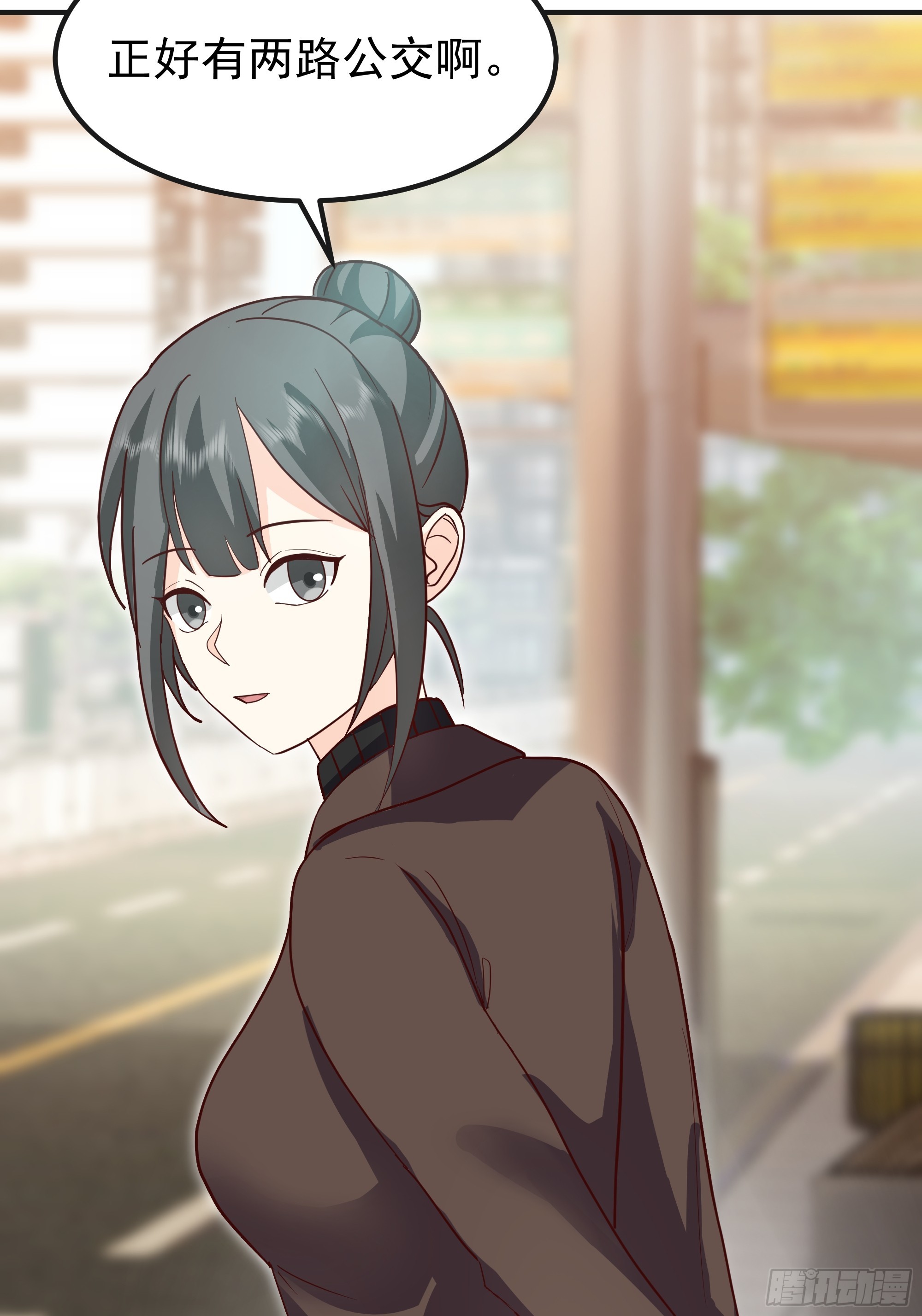 我真沒想重生啊 - 進展得不錯(1/2) - 3