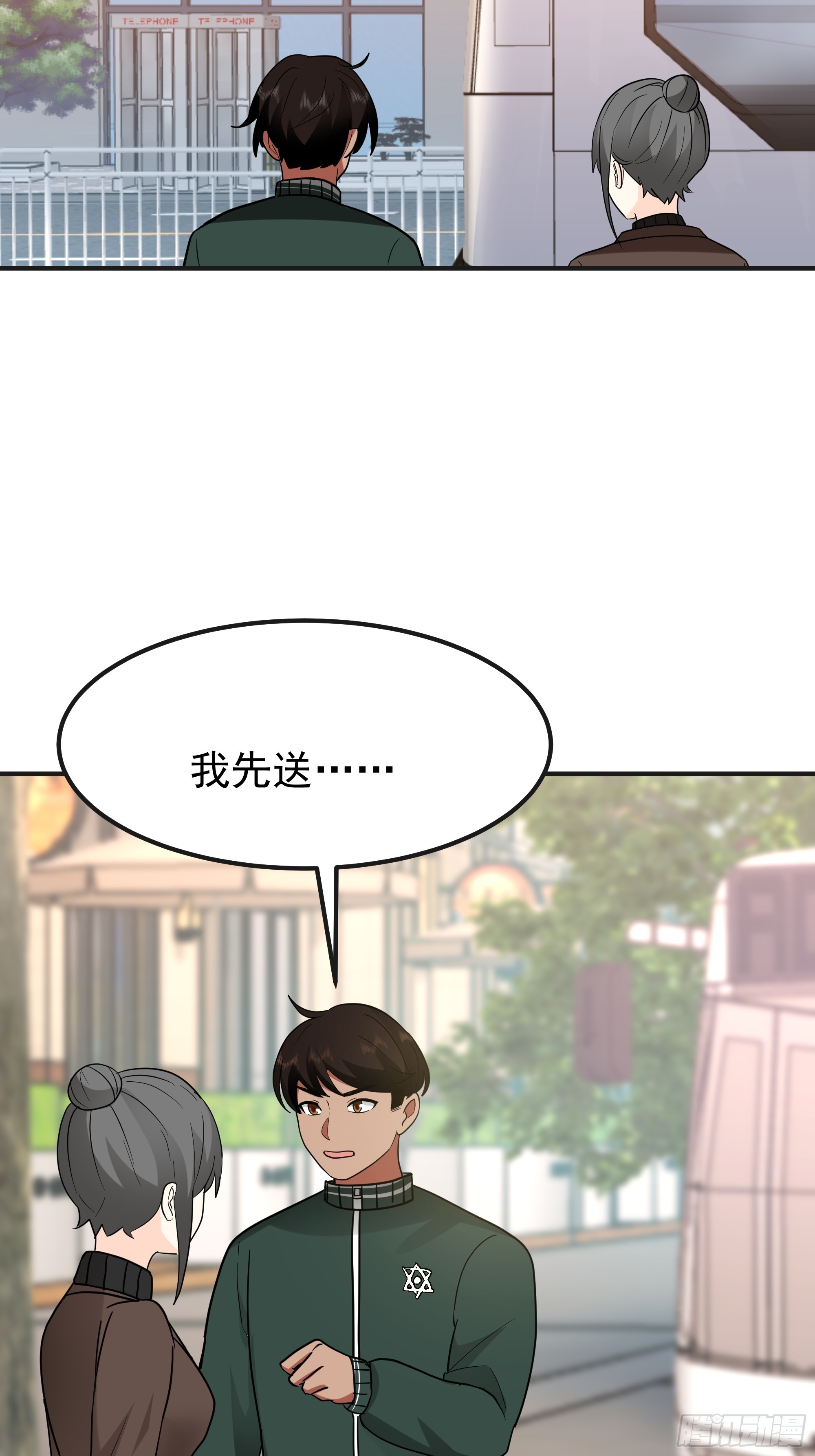 我真沒想重生啊 - 進展得不錯(1/2) - 1