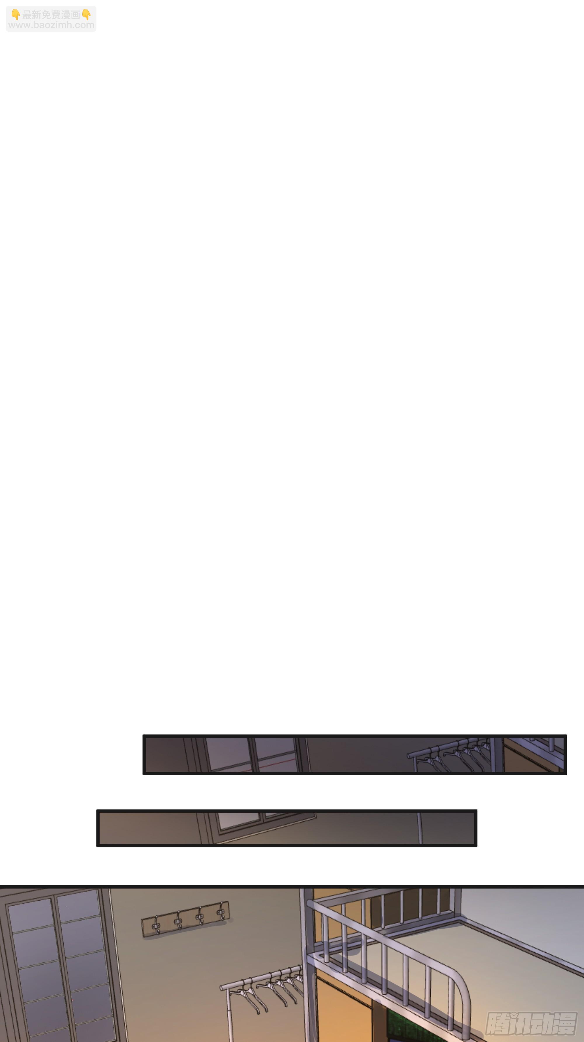 我真沒想重生啊 - 進展得不錯(1/2) - 8