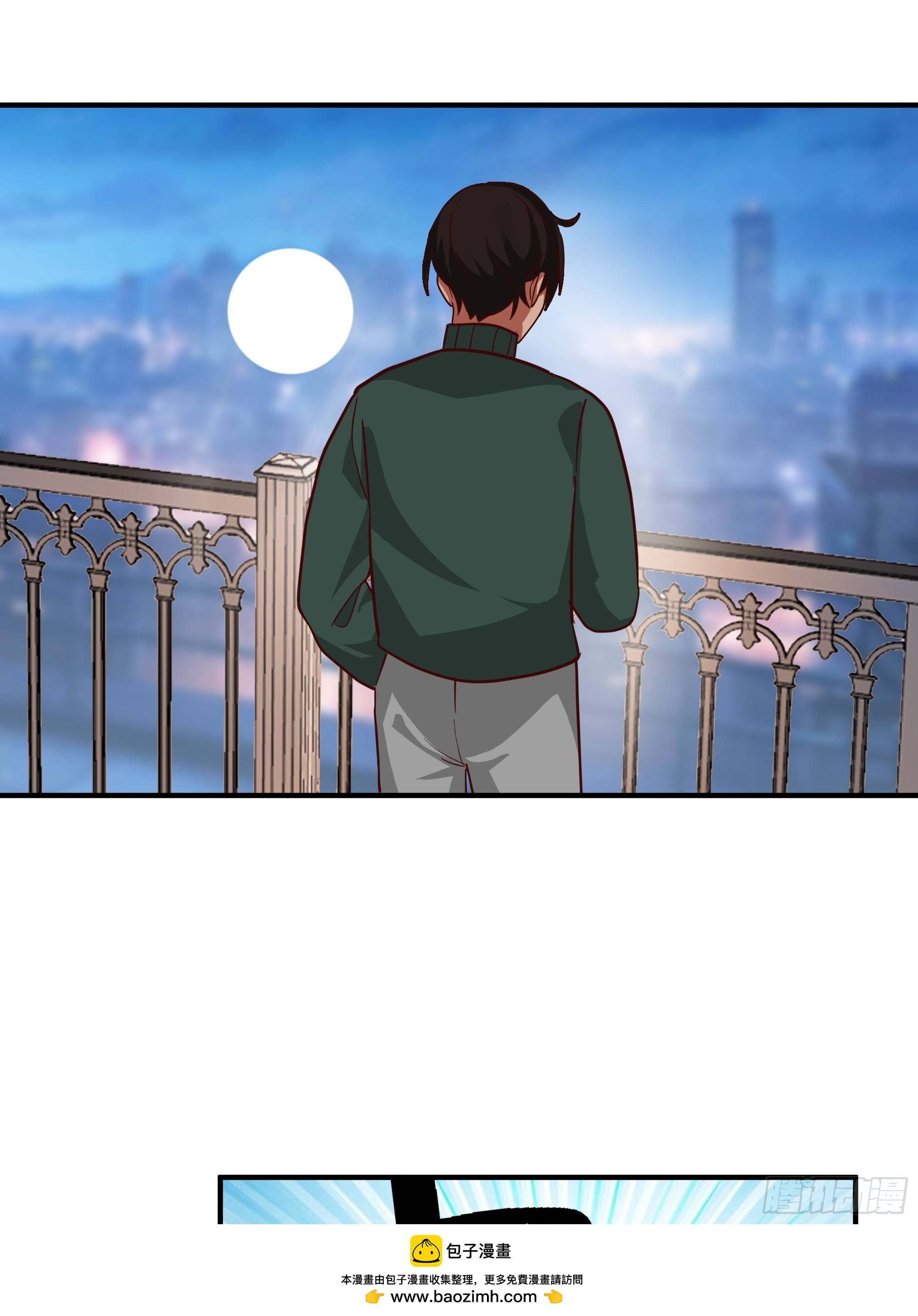 我真沒想重生啊 - 進展得不錯(1/2) - 2