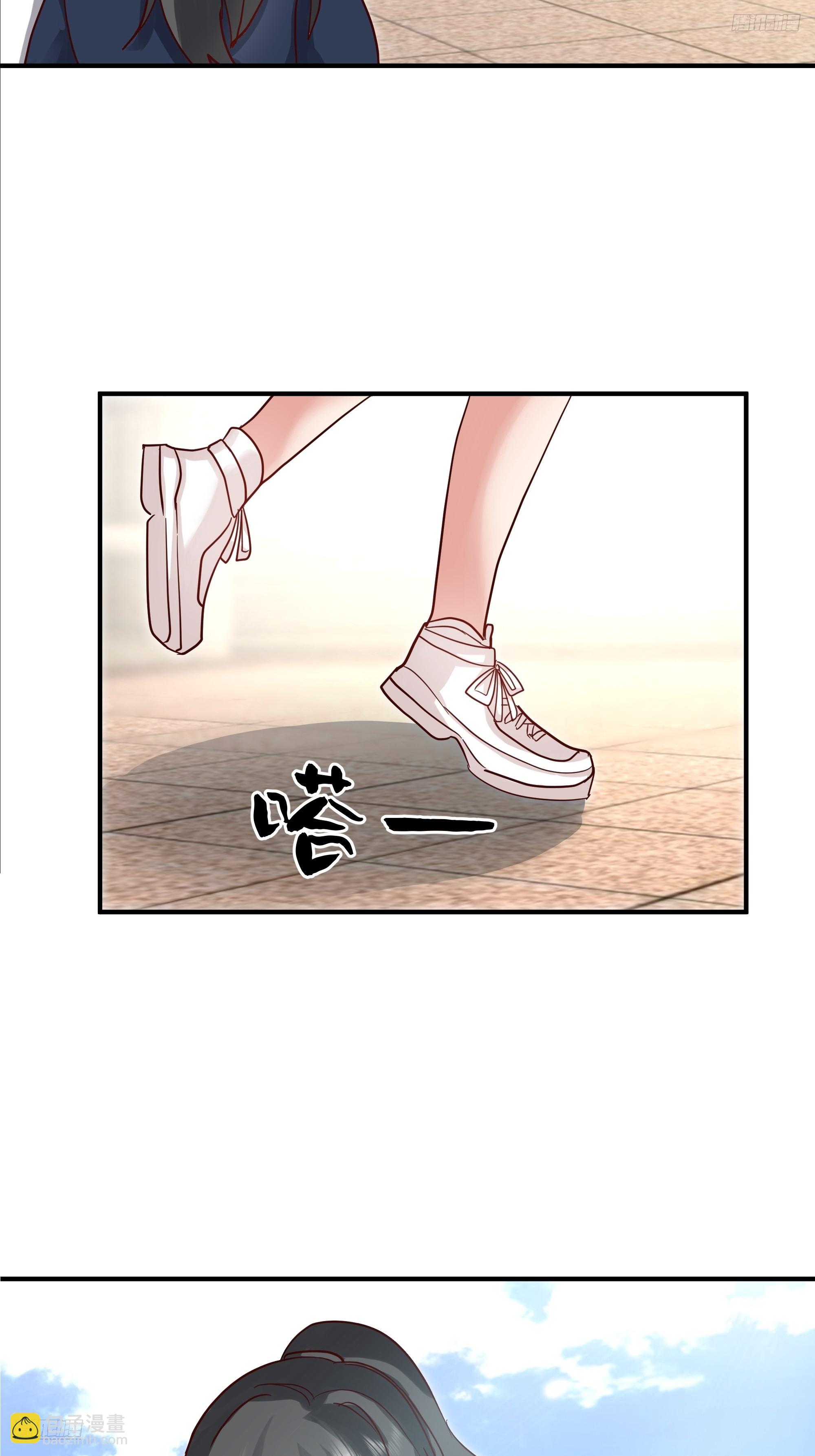 我真沒想重生啊 - 進展得不錯(1/2) - 8