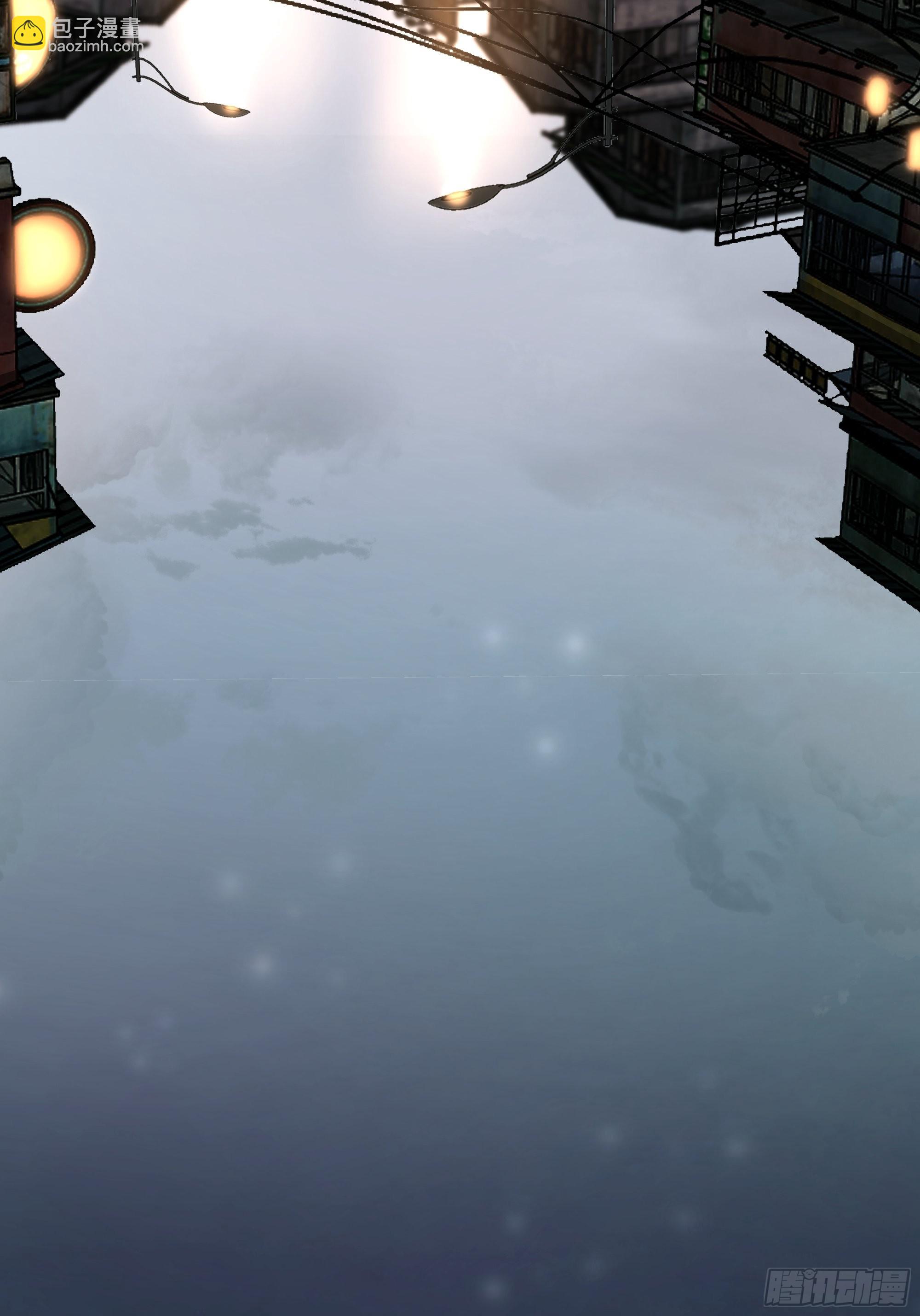 我真沒想重生啊 - 家的味道是不會變的 - 2