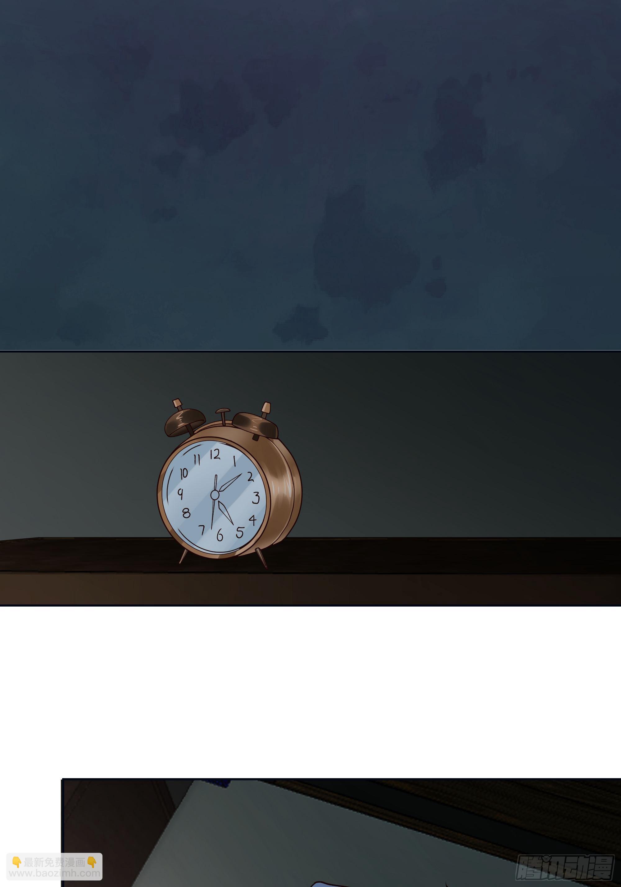 我真沒想重生啊 - 家的味道是不會變的 - 3