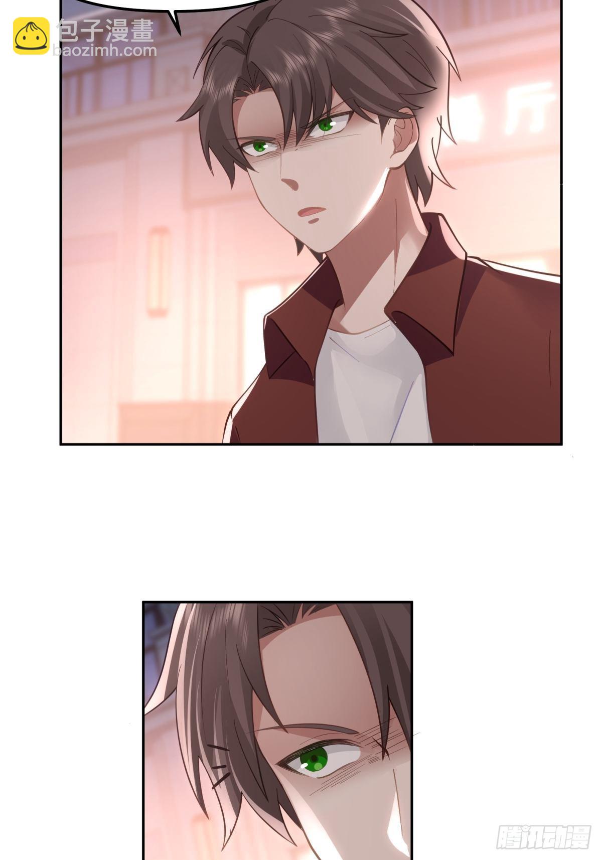 我真沒想重生啊 - 陳漢昇的野望 - 6