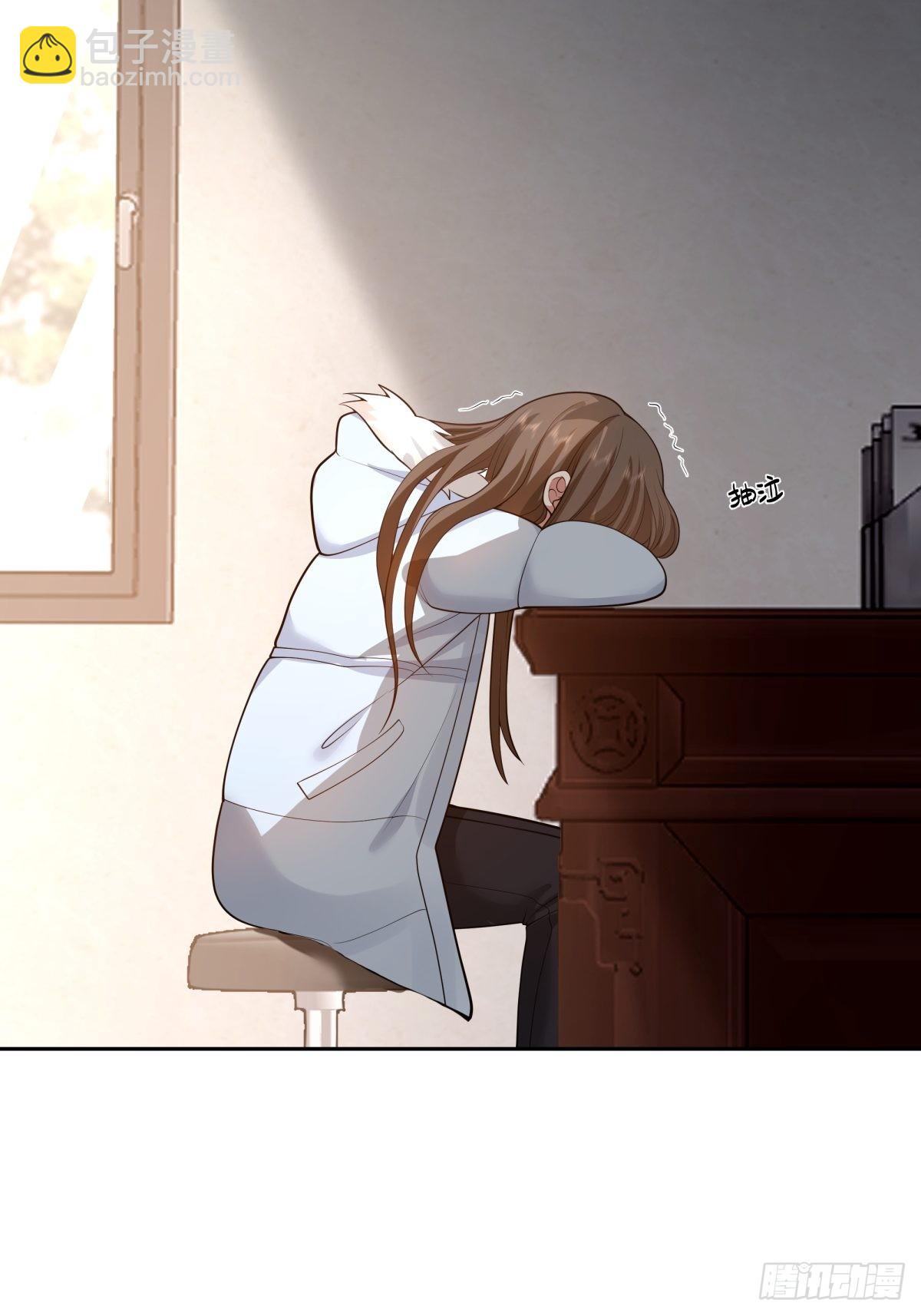 我真沒想重生啊 - 我將你推向別人的懷抱 - 1