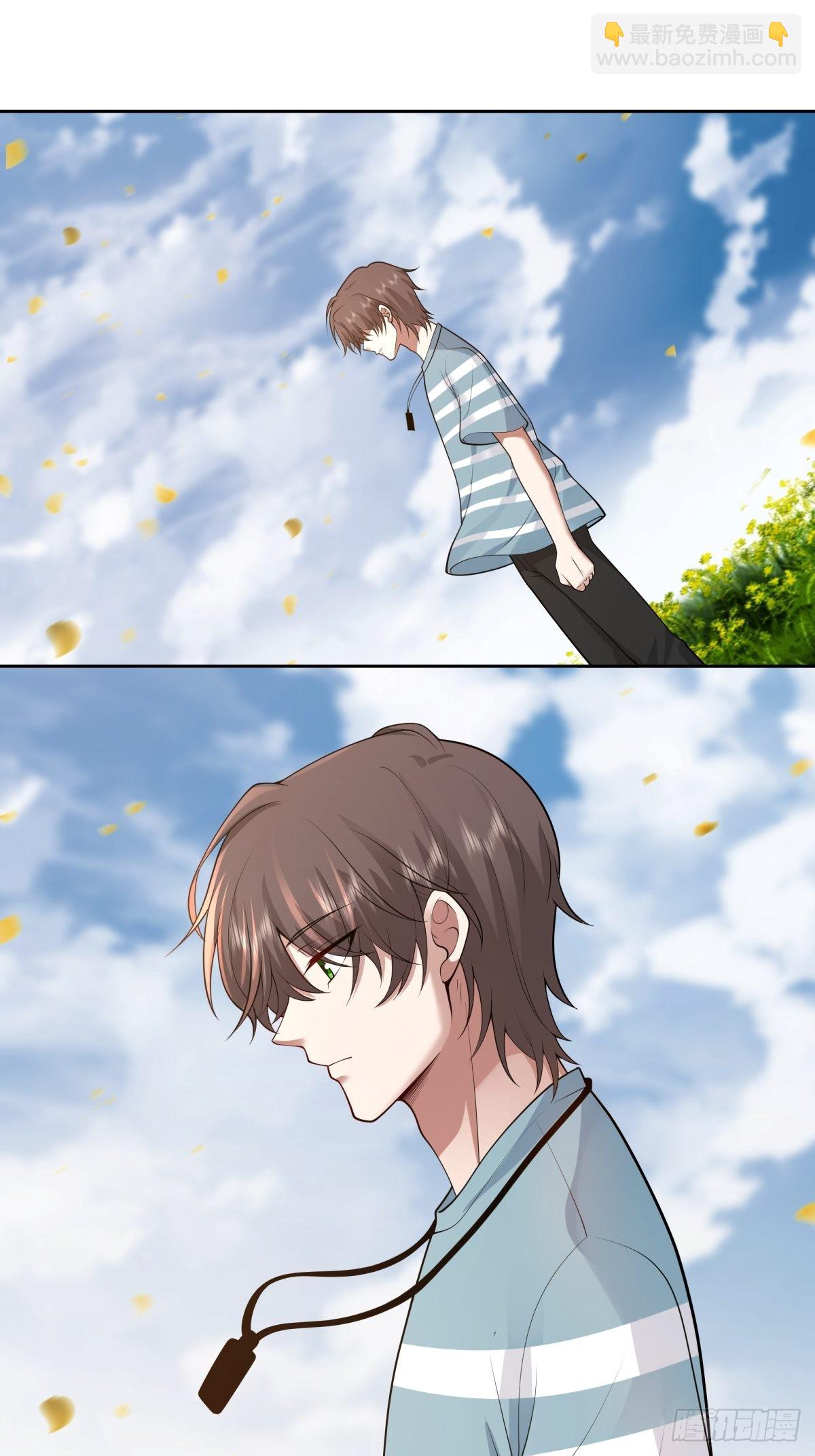 我真沒想重生啊 - 小師妹 - 1