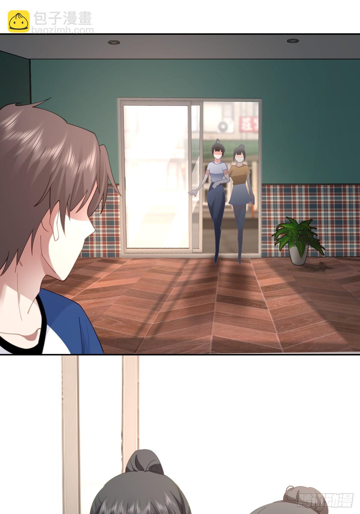 我真沒想重生啊 - 一句好久不見 - 5