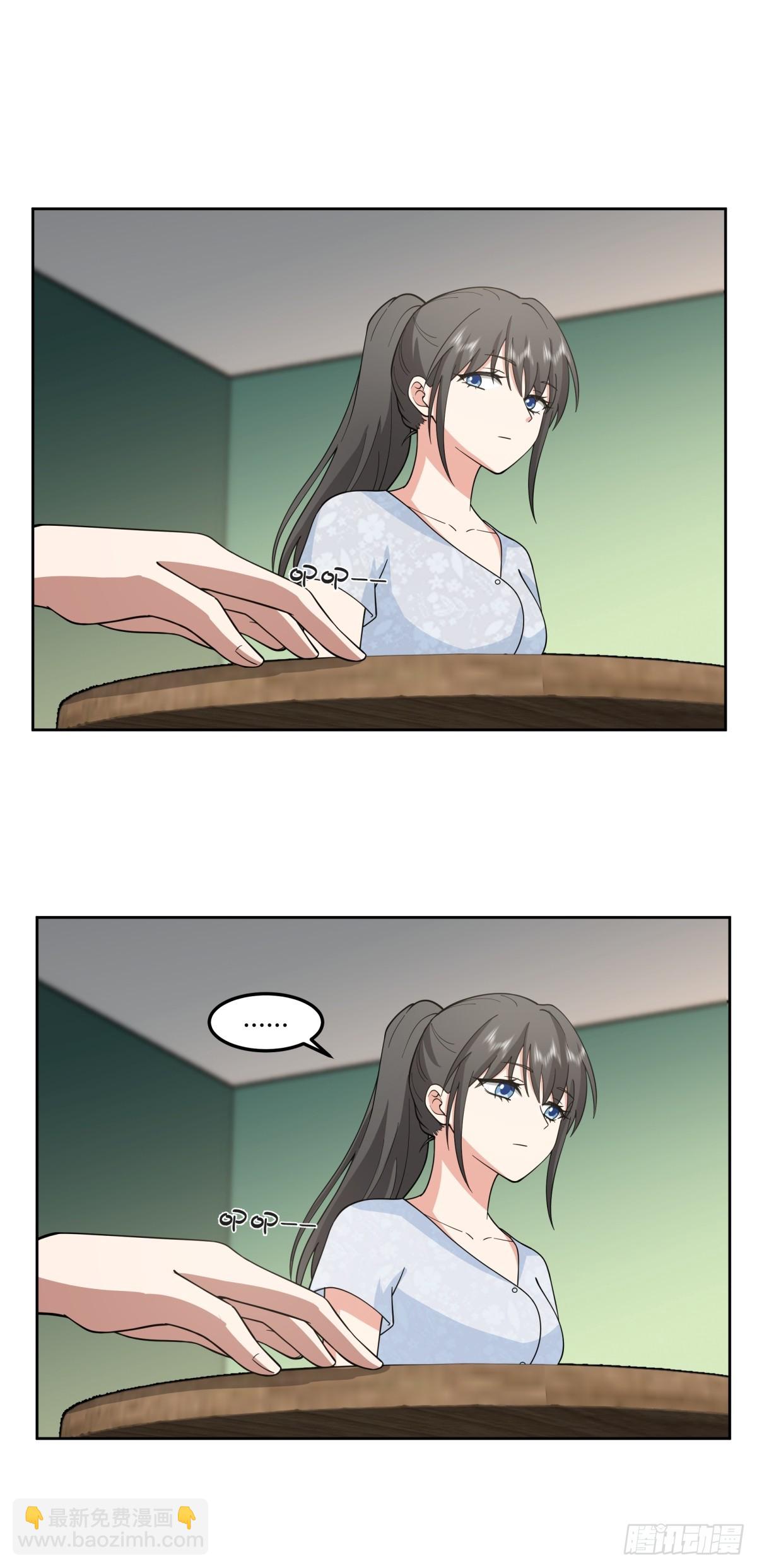 我真沒想重生啊 - 一句好久不見 - 4